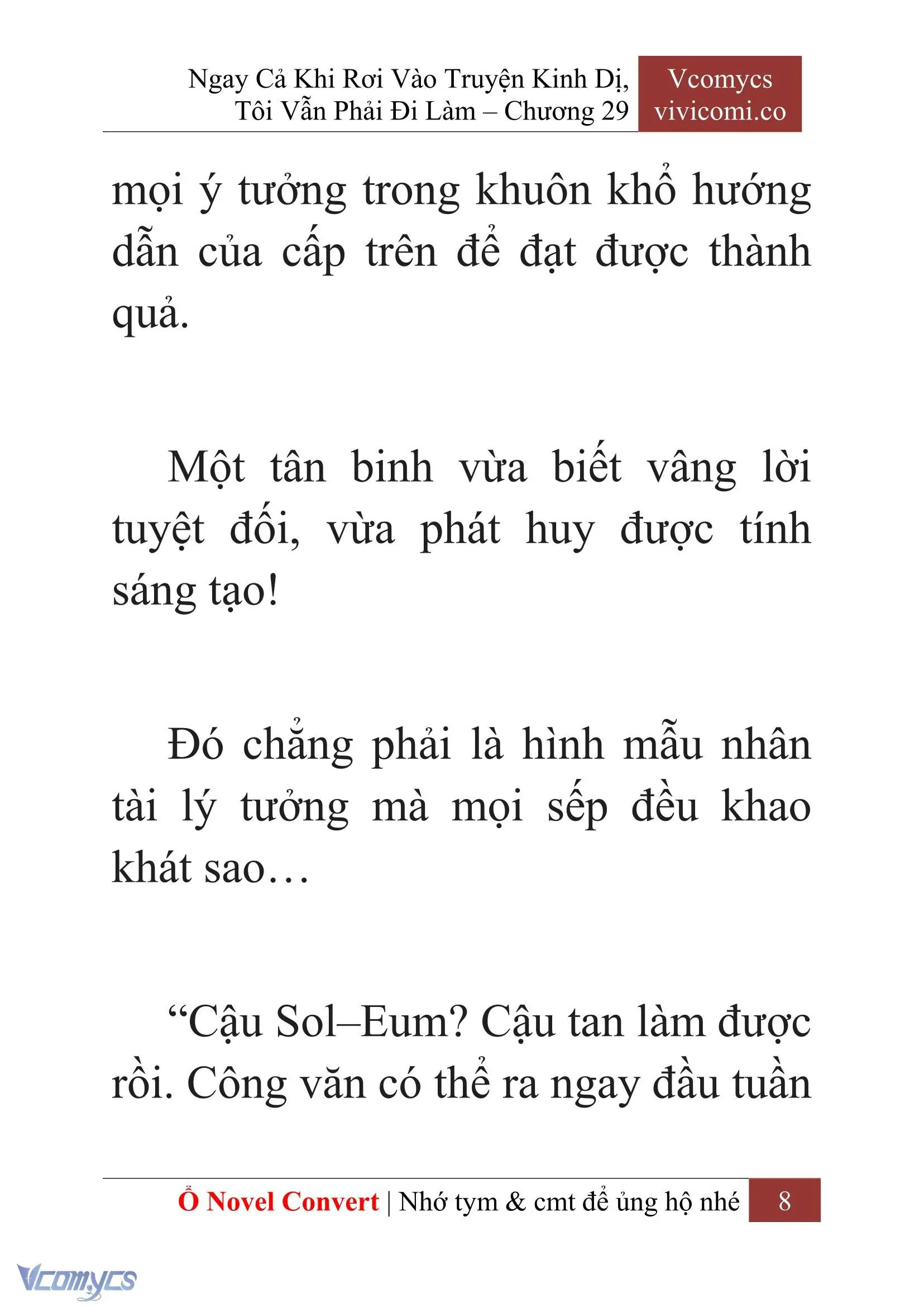 [Novel] Ngay Cả Khi Rơi Vào Truyện Kinh Dị, Tôi Vẫn Phải Đi Làm Chapter 29 - Trang 11