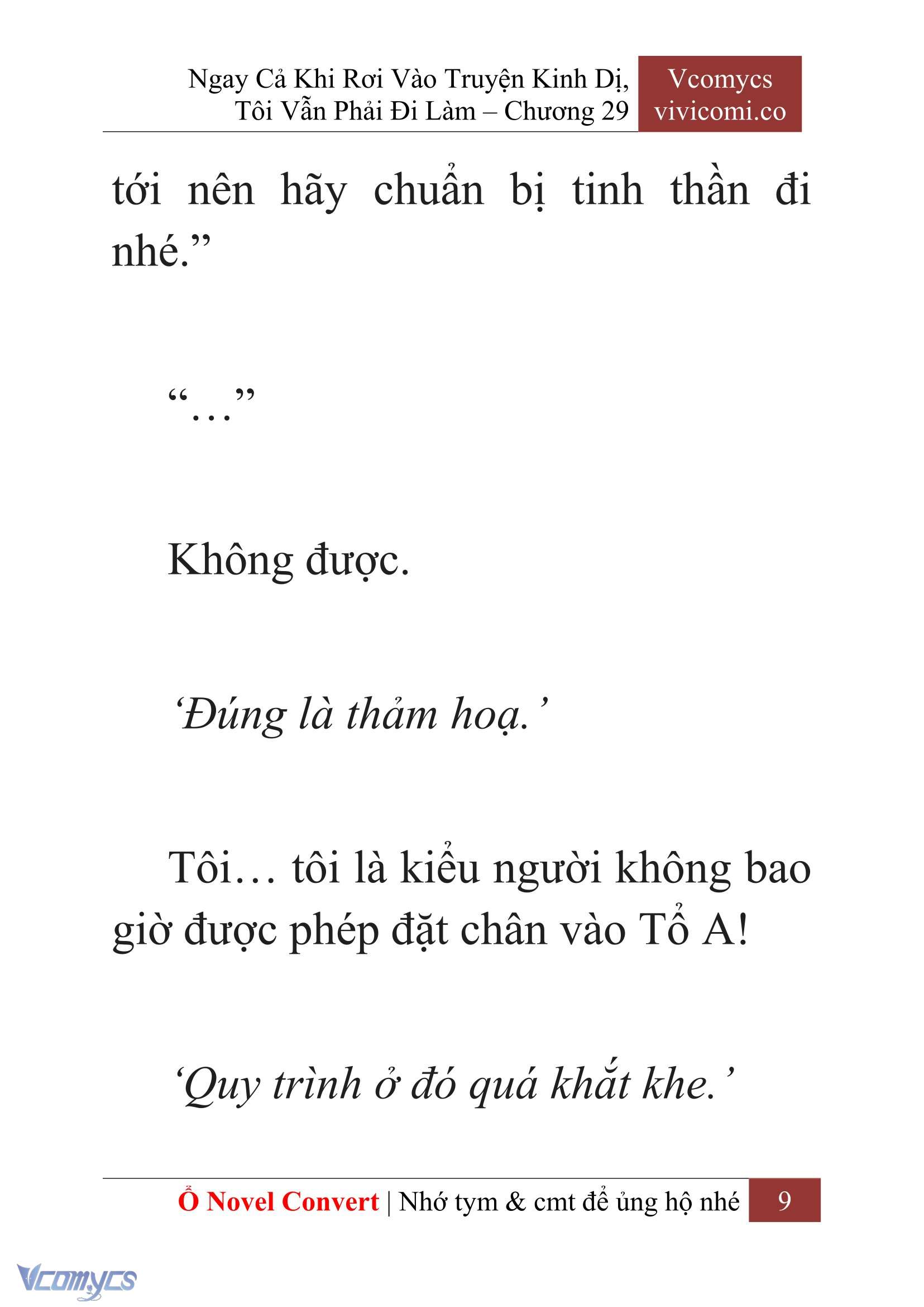 [Novel] Ngay Cả Khi Rơi Vào Truyện Kinh Dị, Tôi Vẫn Phải Đi Làm Chapter 29 - Trang 12