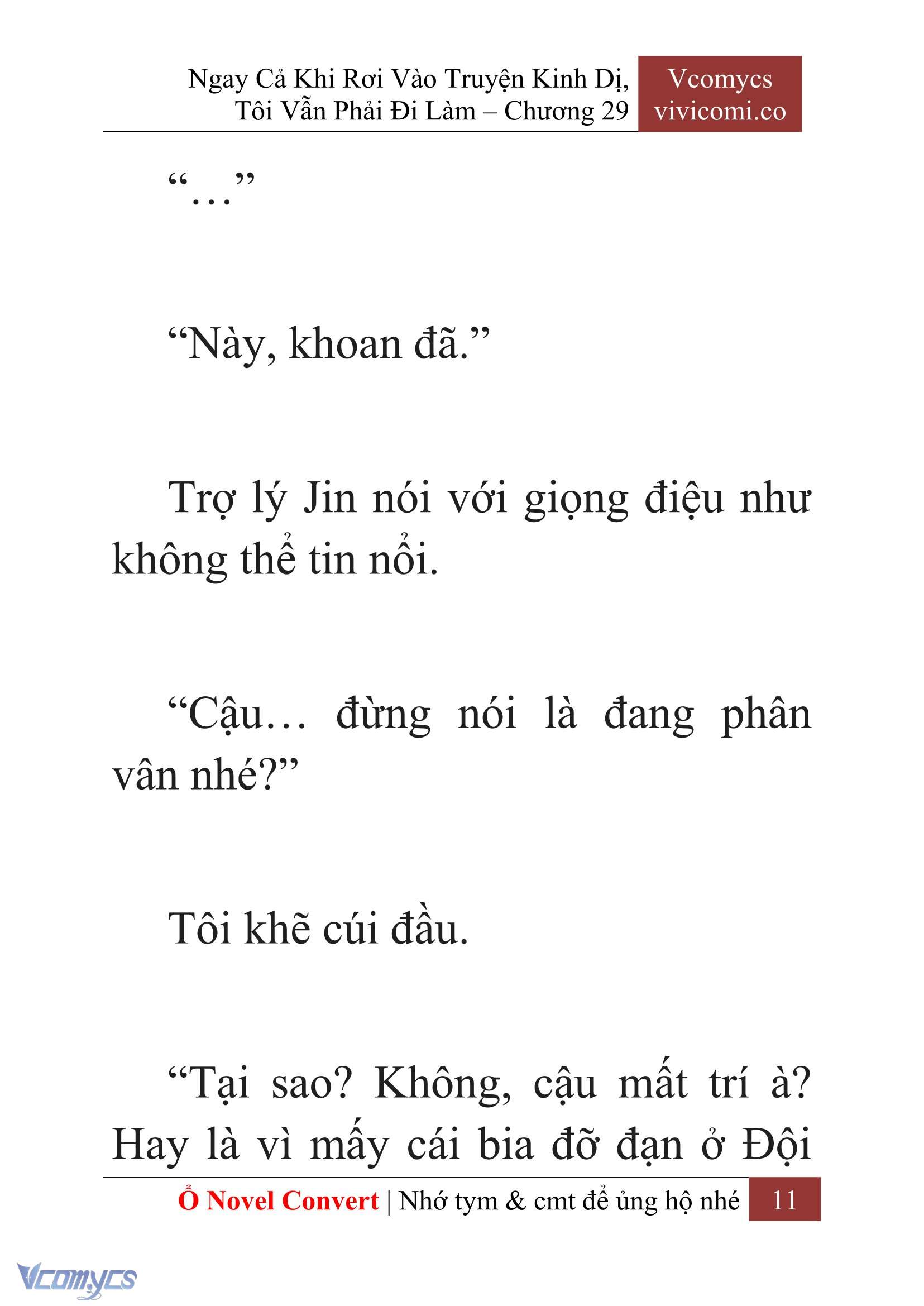 [Novel] Ngay Cả Khi Rơi Vào Truyện Kinh Dị, Tôi Vẫn Phải Đi Làm Chapter 29 - Trang 14