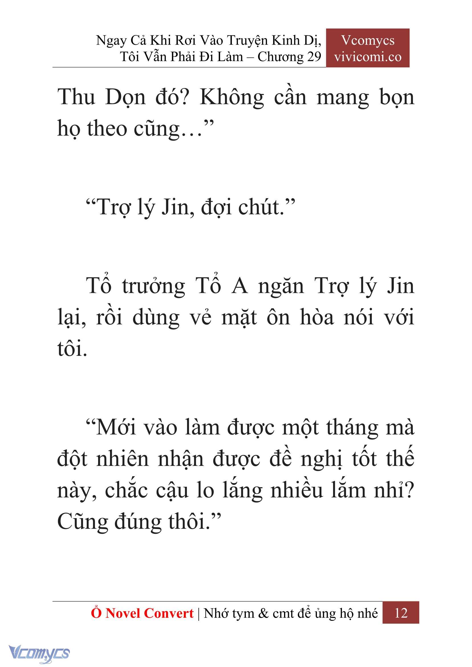 [Novel] Ngay Cả Khi Rơi Vào Truyện Kinh Dị, Tôi Vẫn Phải Đi Làm Chapter 29 - Trang 15