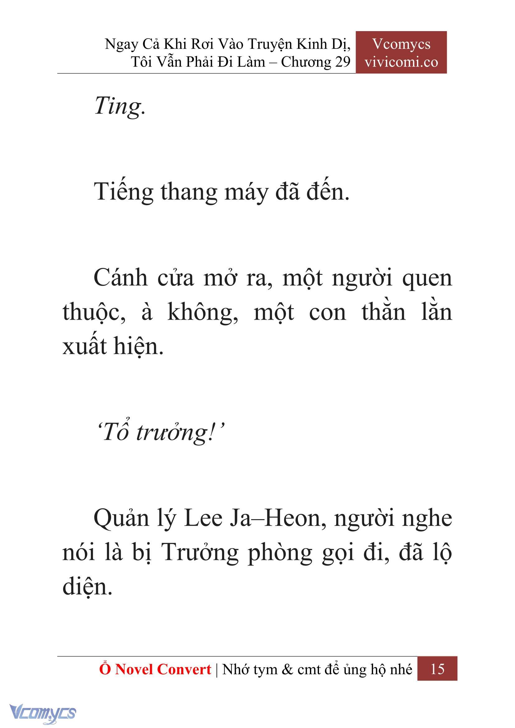 [Novel] Ngay Cả Khi Rơi Vào Truyện Kinh Dị, Tôi Vẫn Phải Đi Làm Chapter 29 - Trang 18
