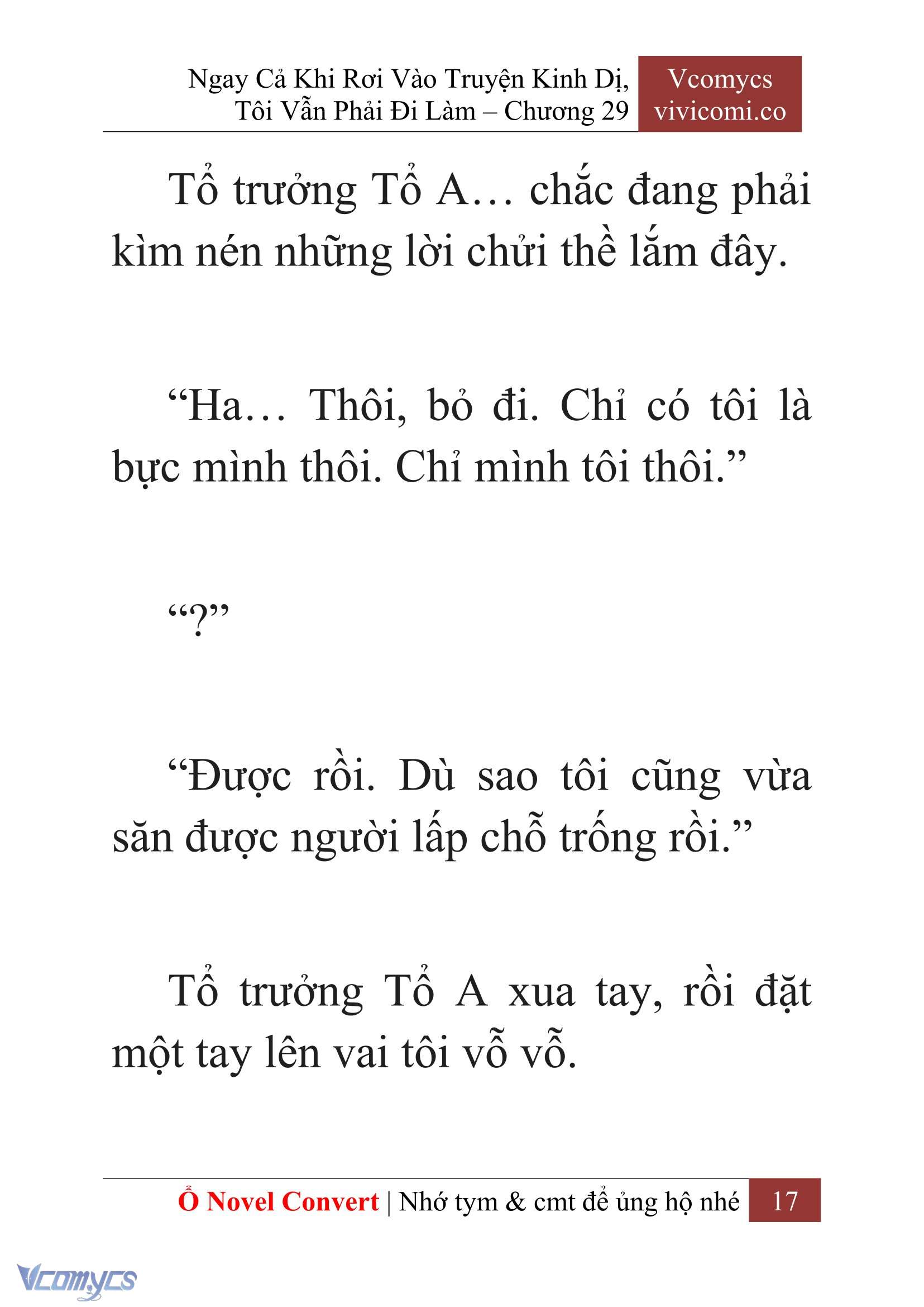 [Novel] Ngay Cả Khi Rơi Vào Truyện Kinh Dị, Tôi Vẫn Phải Đi Làm Chapter 29 - Trang 20
