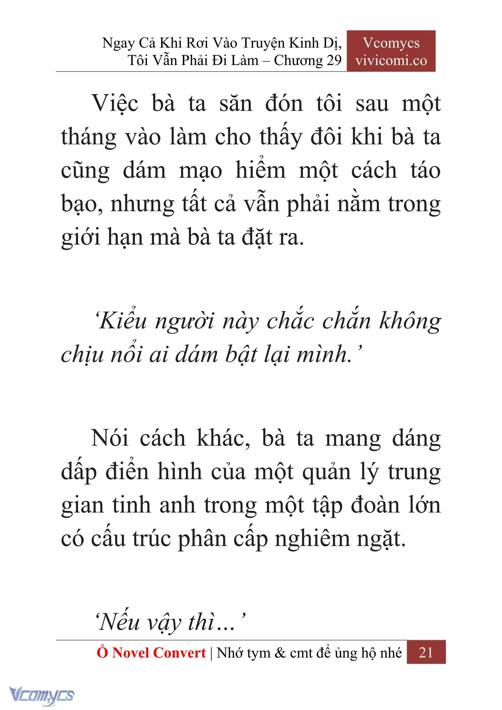 [Novel] Ngay Cả Khi Rơi Vào Truyện Kinh Dị, Tôi Vẫn Phải Đi Làm Chapter 29 - Trang 24