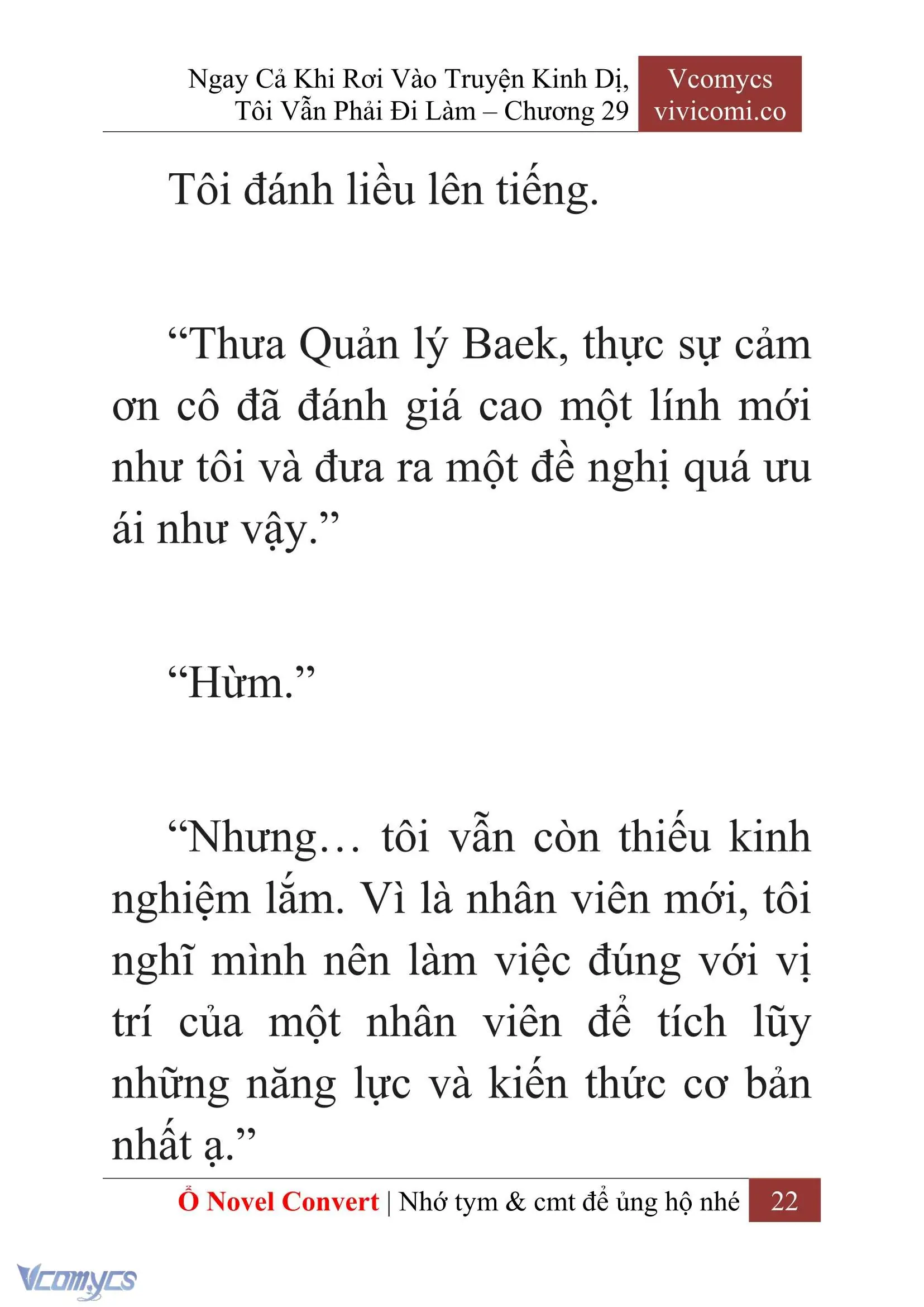 [Novel] Ngay Cả Khi Rơi Vào Truyện Kinh Dị, Tôi Vẫn Phải Đi Làm Chapter 29 - Trang 25