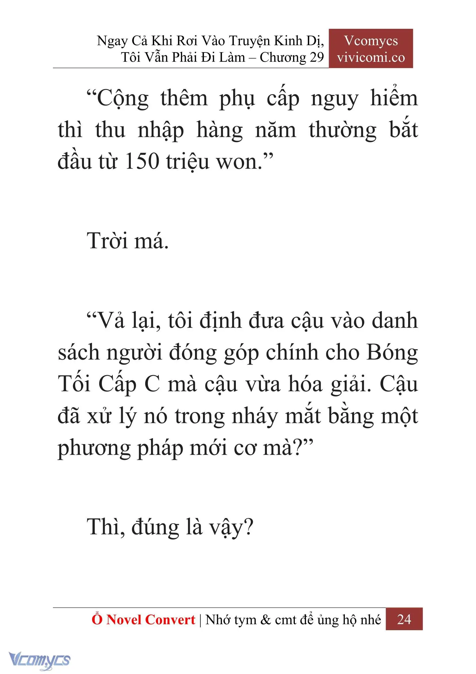 [Novel] Ngay Cả Khi Rơi Vào Truyện Kinh Dị, Tôi Vẫn Phải Đi Làm Chapter 29 - Trang 27