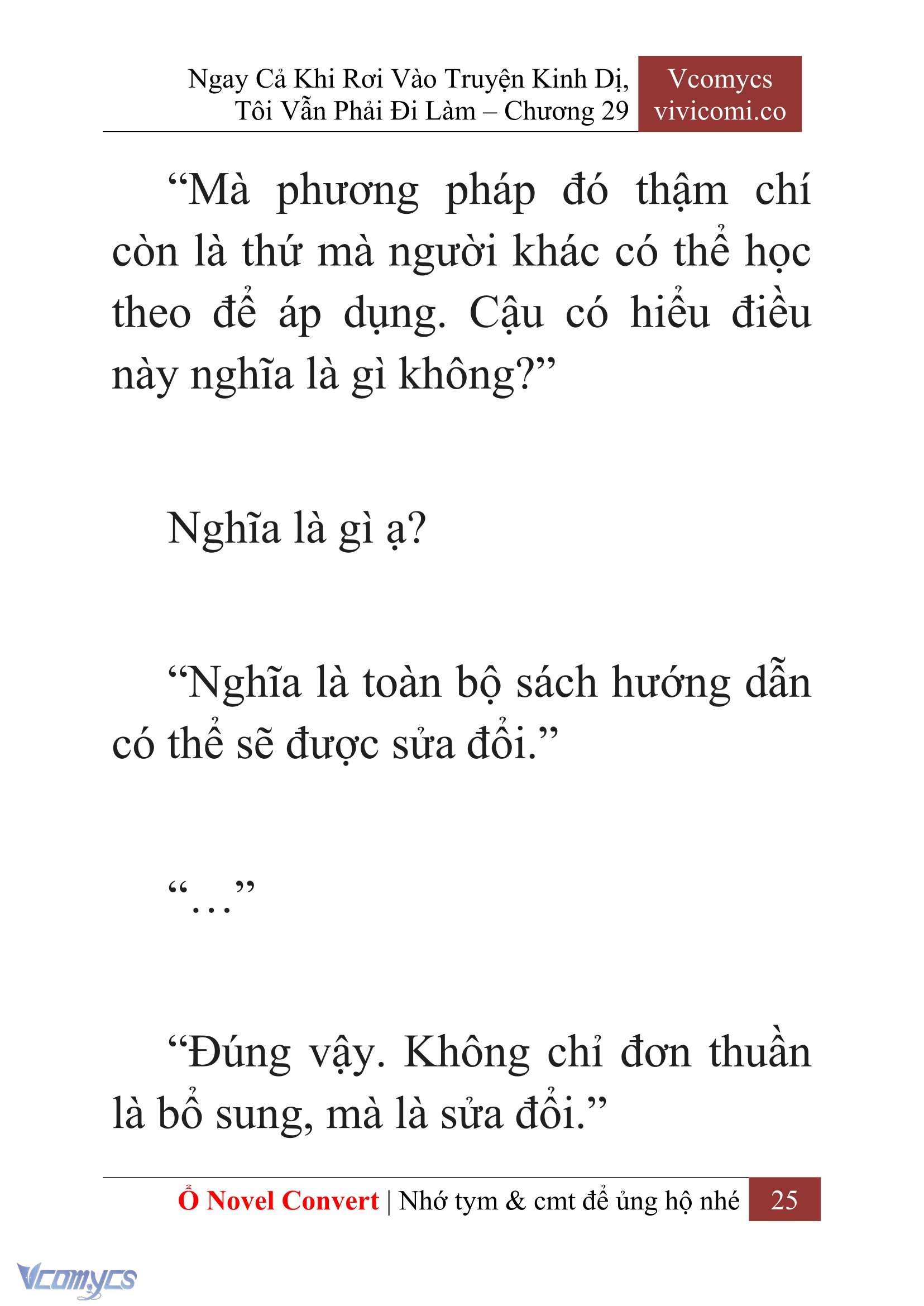 [Novel] Ngay Cả Khi Rơi Vào Truyện Kinh Dị, Tôi Vẫn Phải Đi Làm Chapter 29 - Trang 28