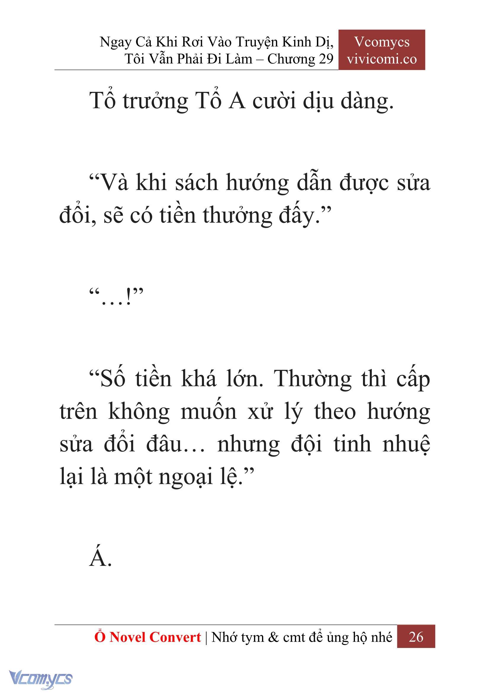 [Novel] Ngay Cả Khi Rơi Vào Truyện Kinh Dị, Tôi Vẫn Phải Đi Làm Chapter 29 - Trang 29