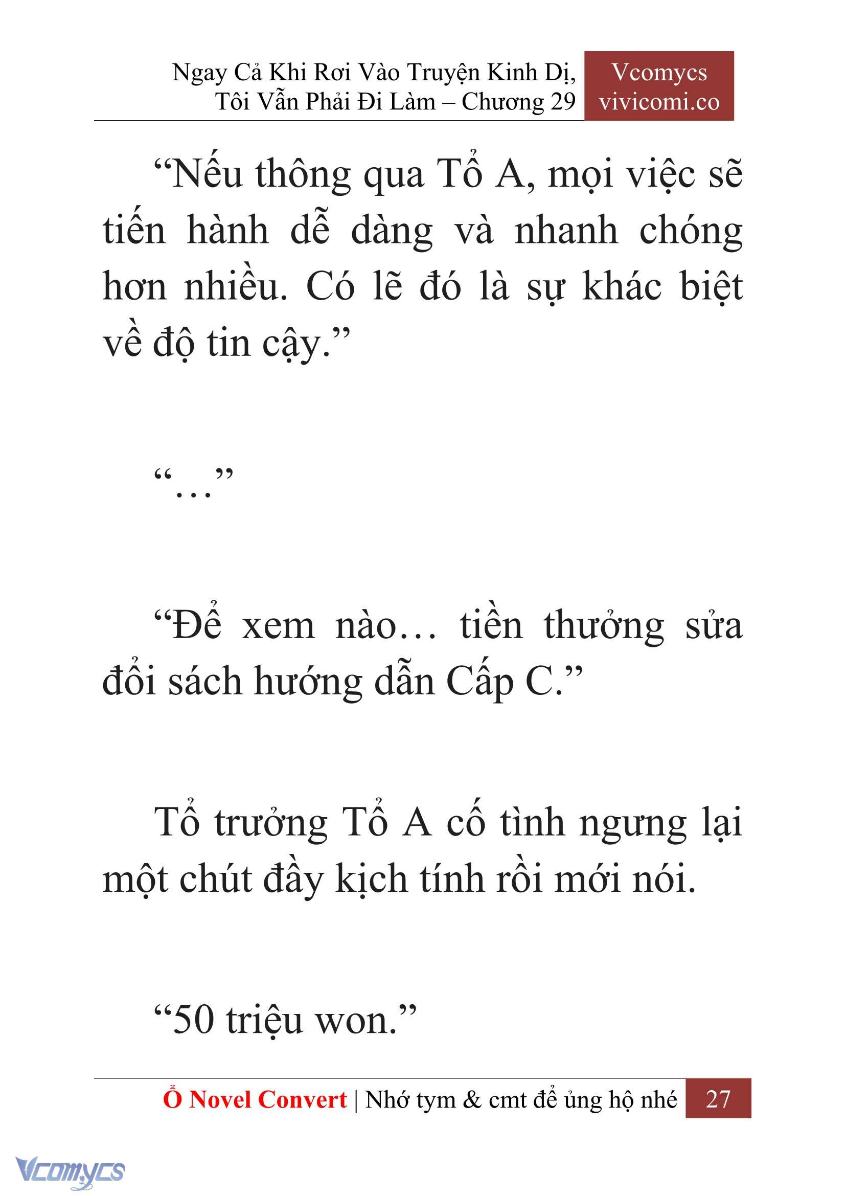 [Novel] Ngay Cả Khi Rơi Vào Truyện Kinh Dị, Tôi Vẫn Phải Đi Làm Chapter 29 - Trang 30