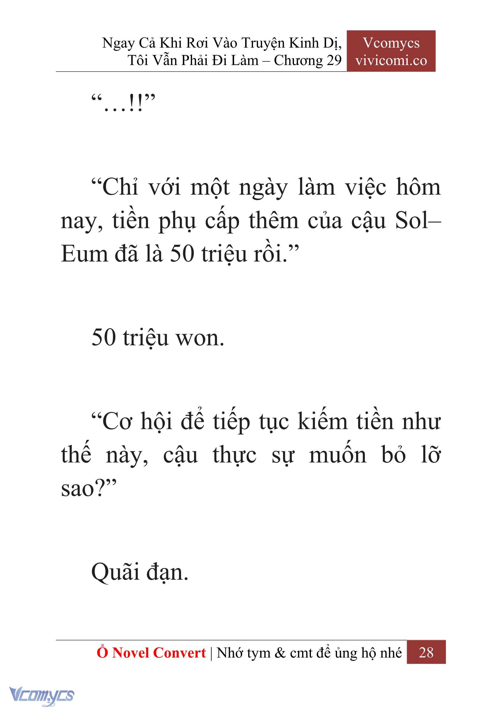 [Novel] Ngay Cả Khi Rơi Vào Truyện Kinh Dị, Tôi Vẫn Phải Đi Làm Chapter 29 - Trang 31
