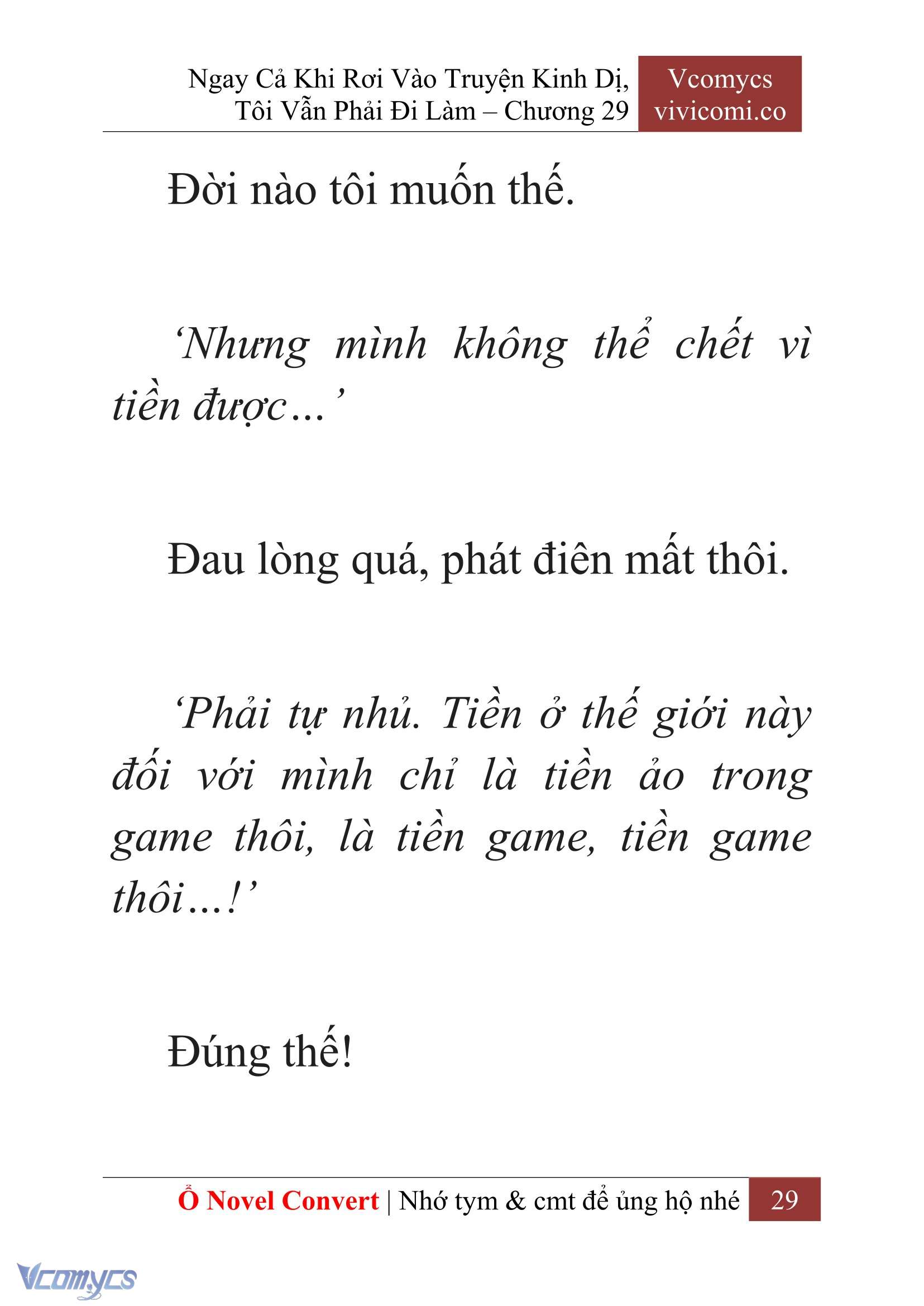 [Novel] Ngay Cả Khi Rơi Vào Truyện Kinh Dị, Tôi Vẫn Phải Đi Làm Chapter 29 - Trang 32