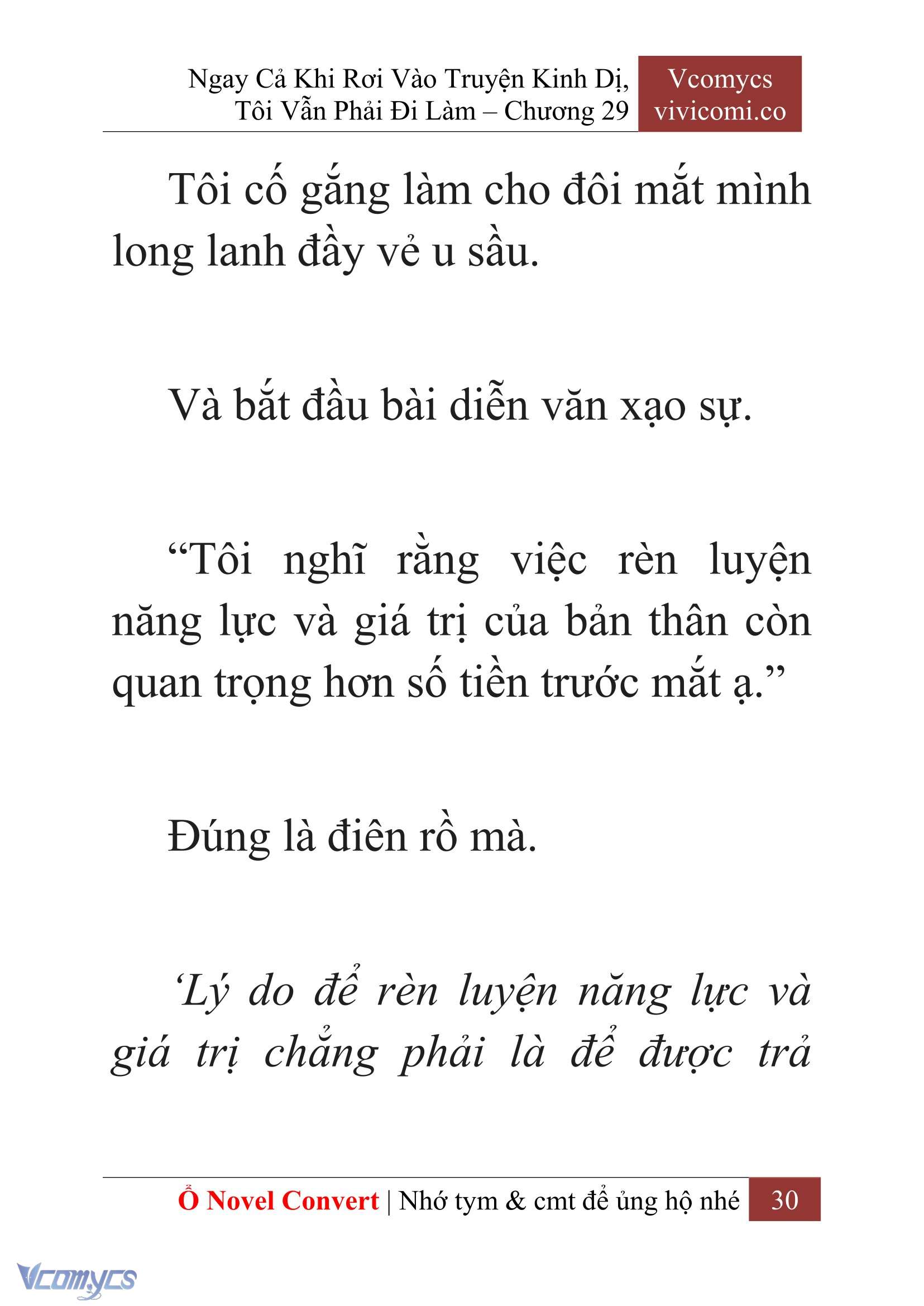 [Novel] Ngay Cả Khi Rơi Vào Truyện Kinh Dị, Tôi Vẫn Phải Đi Làm Chapter 29 - Trang 33