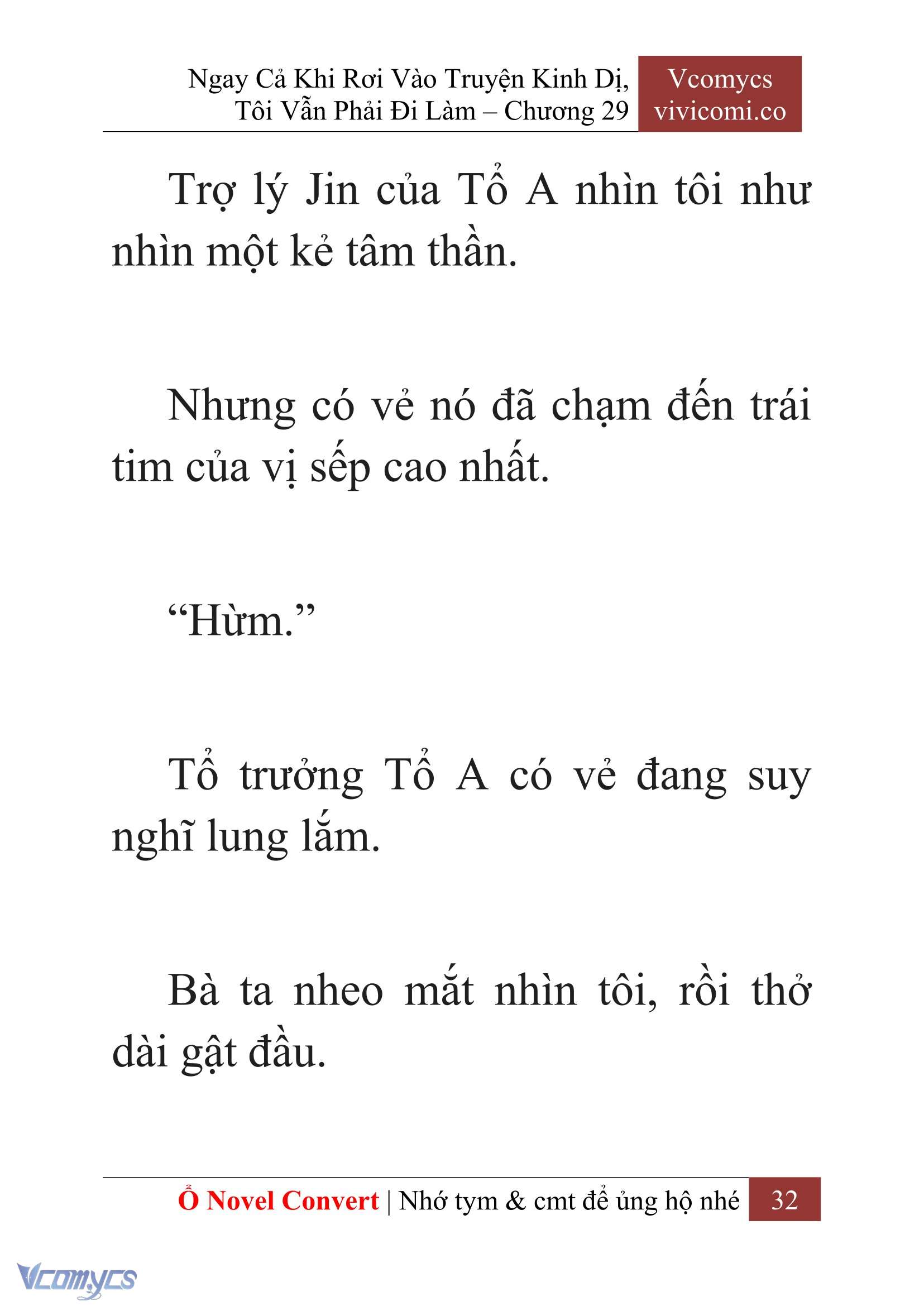 [Novel] Ngay Cả Khi Rơi Vào Truyện Kinh Dị, Tôi Vẫn Phải Đi Làm Chapter 29 - Trang 35
