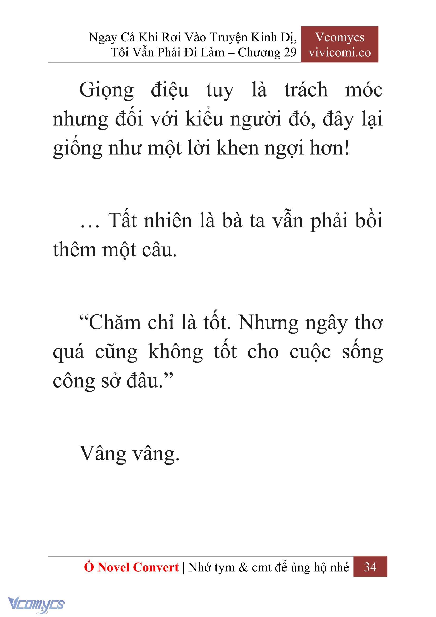 [Novel] Ngay Cả Khi Rơi Vào Truyện Kinh Dị, Tôi Vẫn Phải Đi Làm Chapter 29 - Trang 37