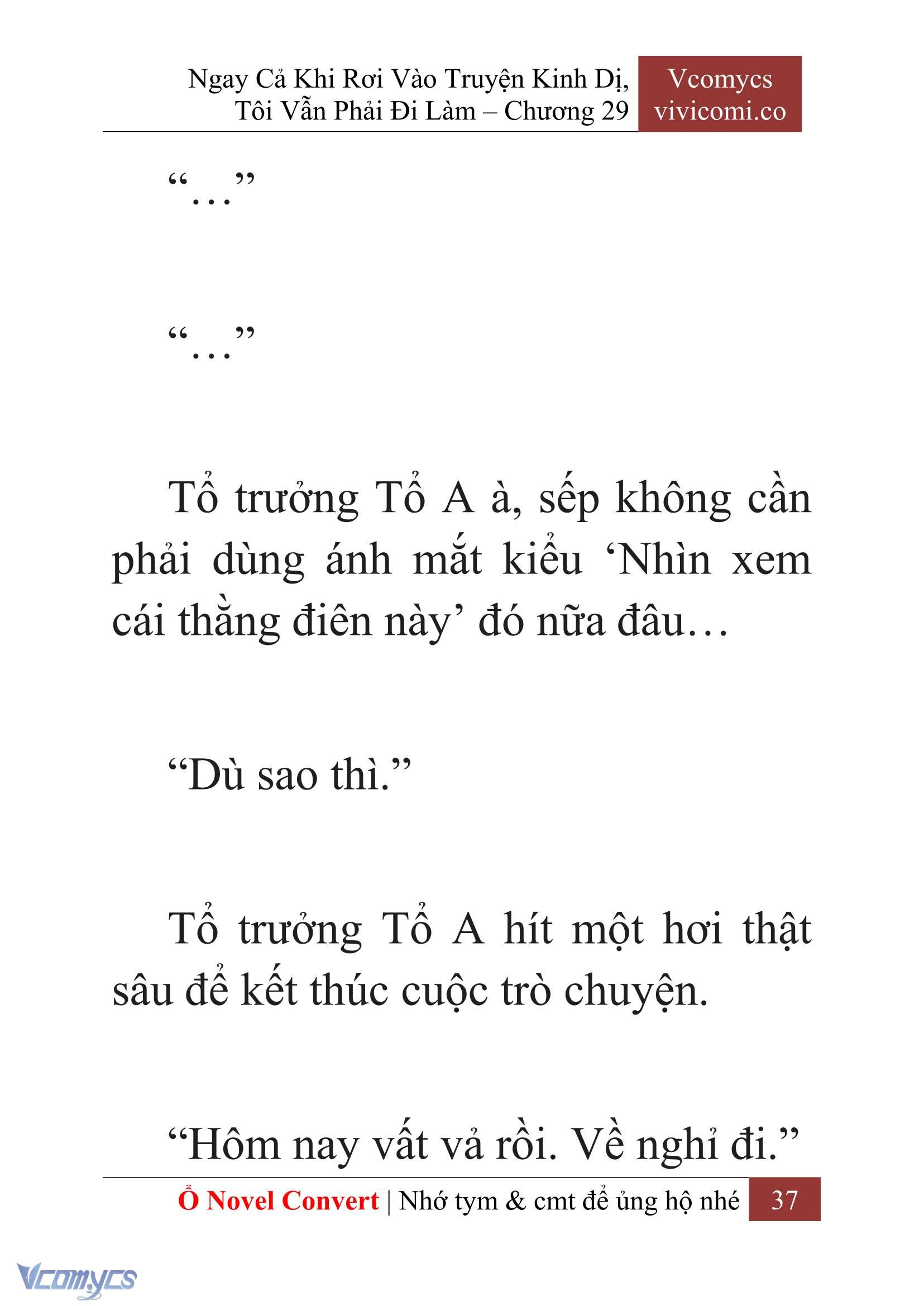 [Novel] Ngay Cả Khi Rơi Vào Truyện Kinh Dị, Tôi Vẫn Phải Đi Làm Chapter 29 - Trang 40