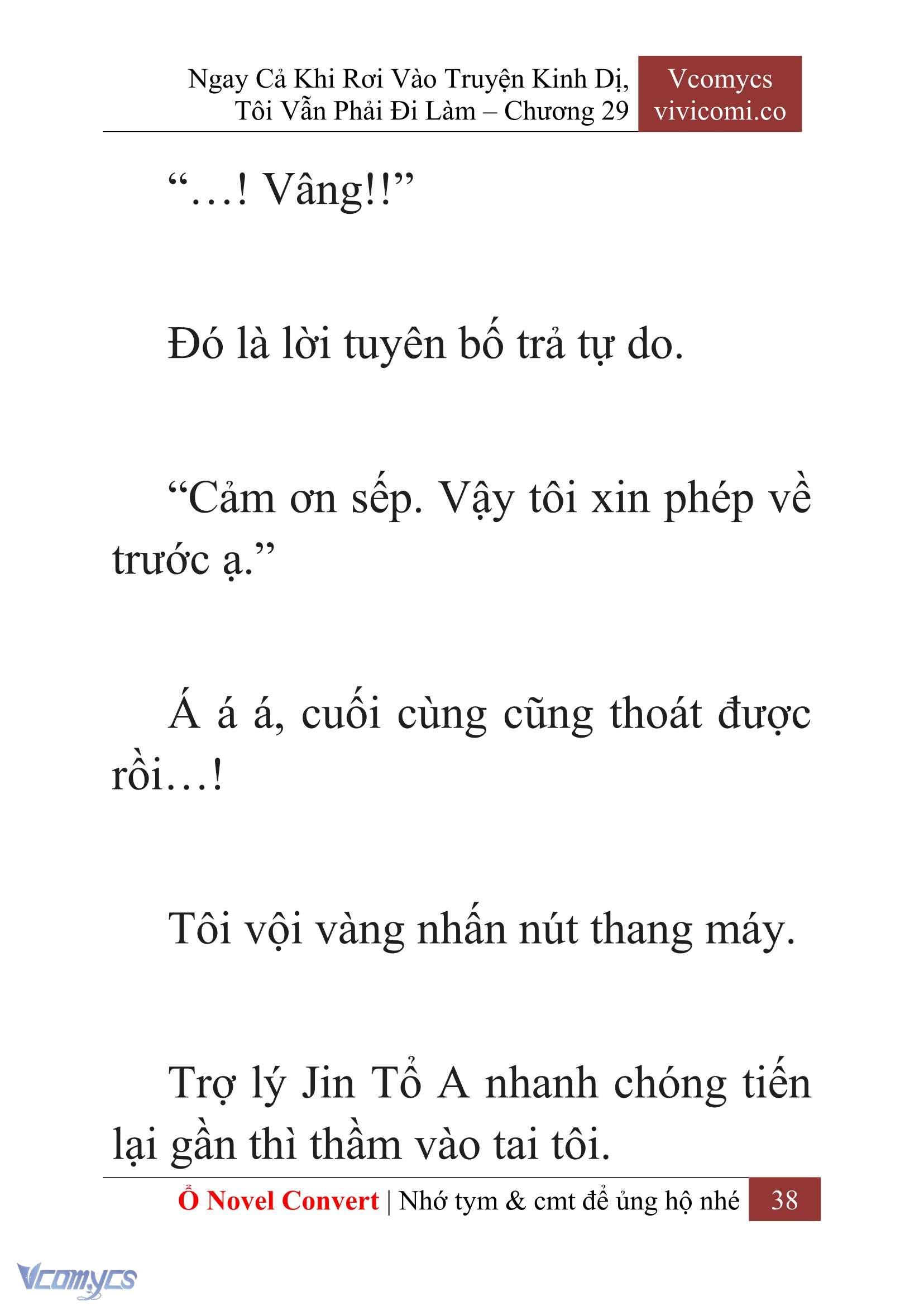 [Novel] Ngay Cả Khi Rơi Vào Truyện Kinh Dị, Tôi Vẫn Phải Đi Làm Chapter 29 - Trang 41