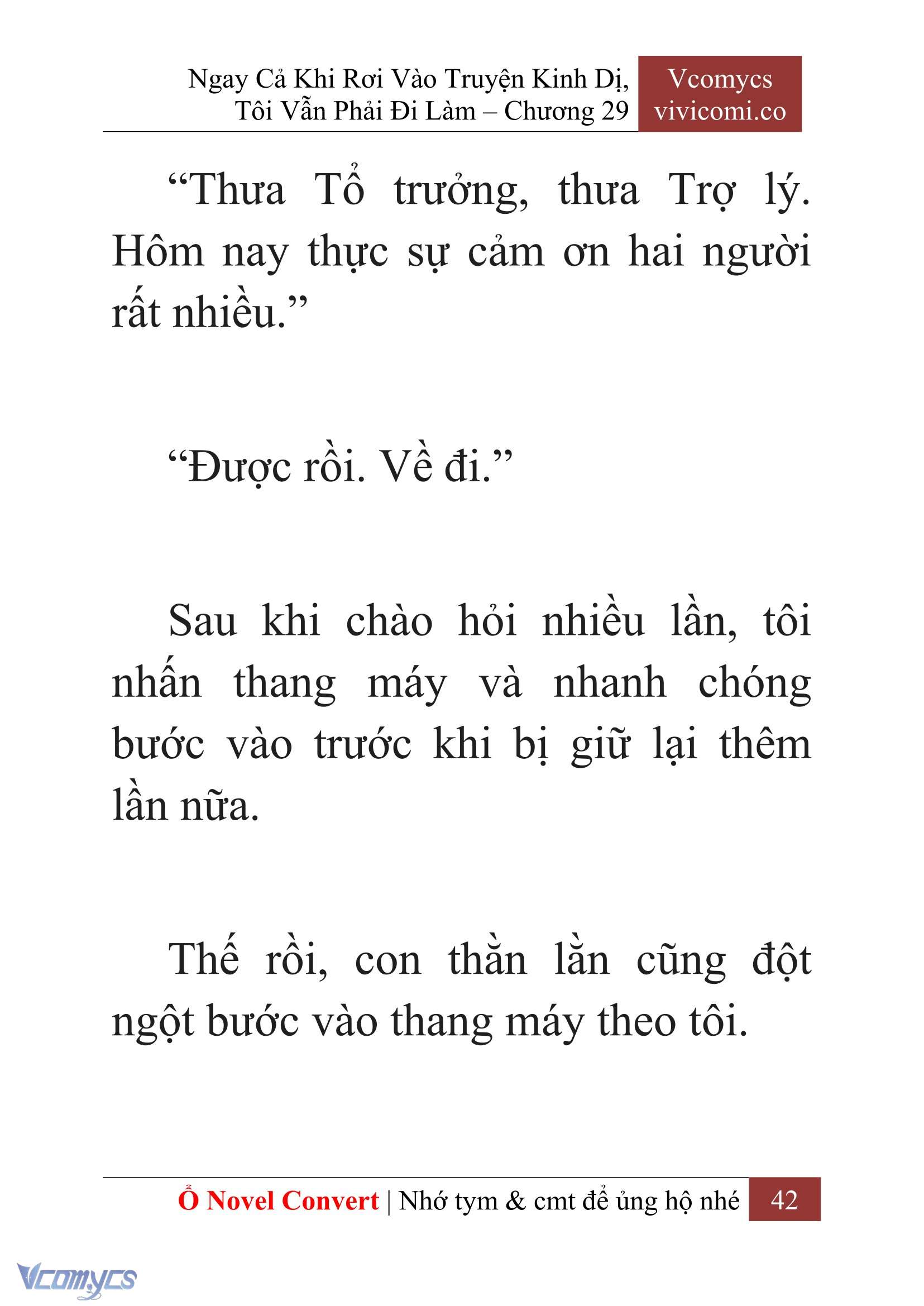 [Novel] Ngay Cả Khi Rơi Vào Truyện Kinh Dị, Tôi Vẫn Phải Đi Làm Chapter 29 - Trang 45