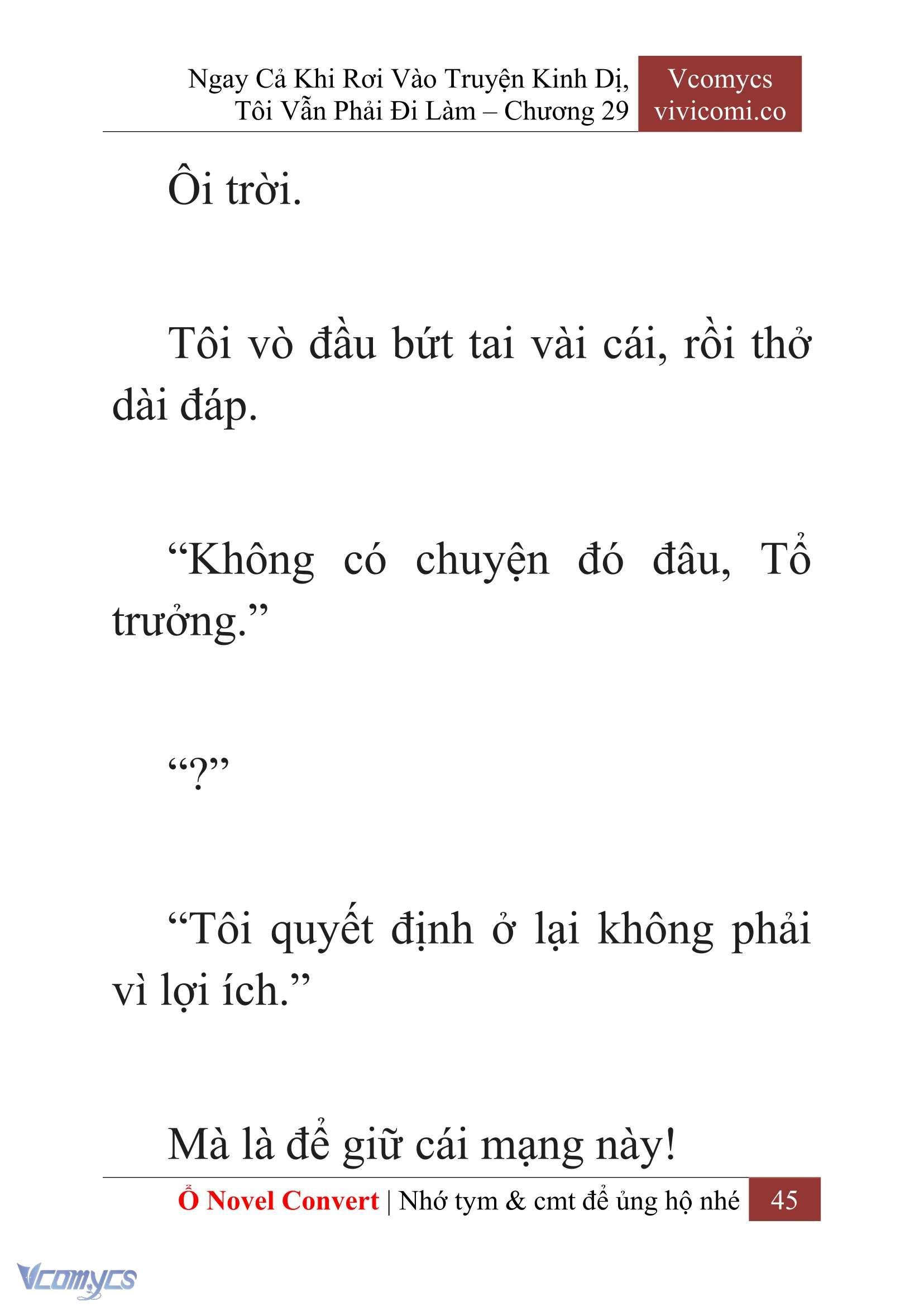 [Novel] Ngay Cả Khi Rơi Vào Truyện Kinh Dị, Tôi Vẫn Phải Đi Làm Chapter 29 - Trang 48