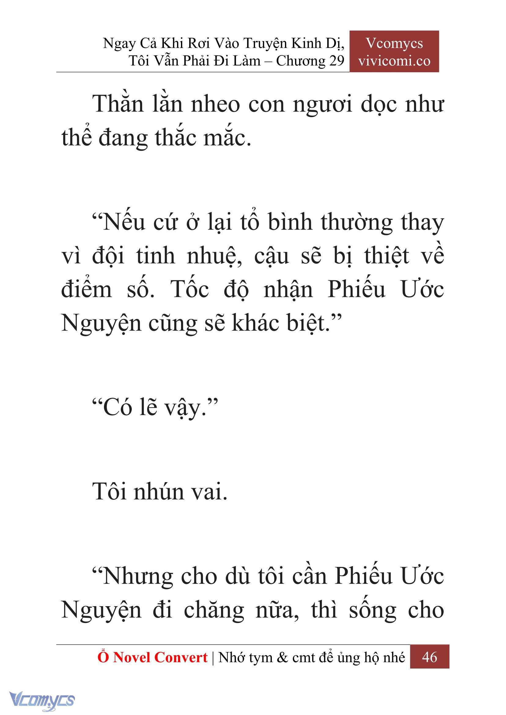 [Novel] Ngay Cả Khi Rơi Vào Truyện Kinh Dị, Tôi Vẫn Phải Đi Làm Chapter 29 - Trang 49