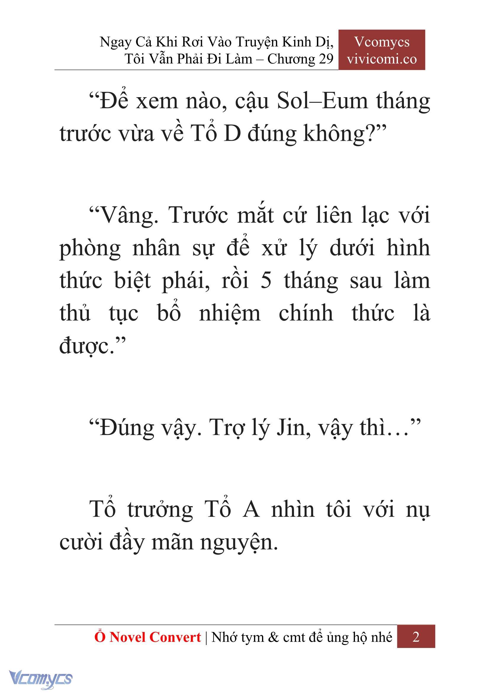 [Novel] Ngay Cả Khi Rơi Vào Truyện Kinh Dị, Tôi Vẫn Phải Đi Làm Chapter 29 - Trang 5