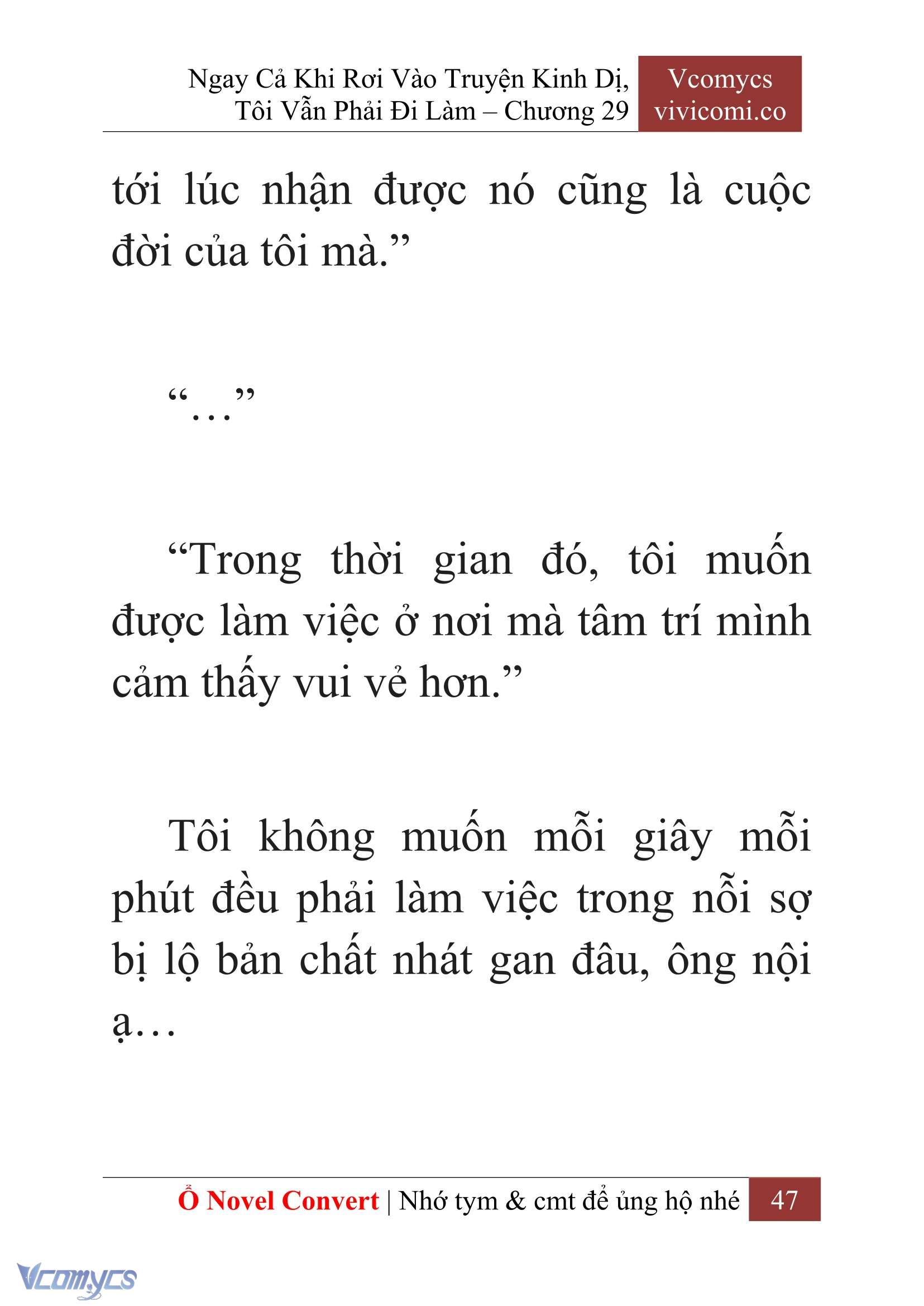 [Novel] Ngay Cả Khi Rơi Vào Truyện Kinh Dị, Tôi Vẫn Phải Đi Làm Chapter 29 - Trang 50