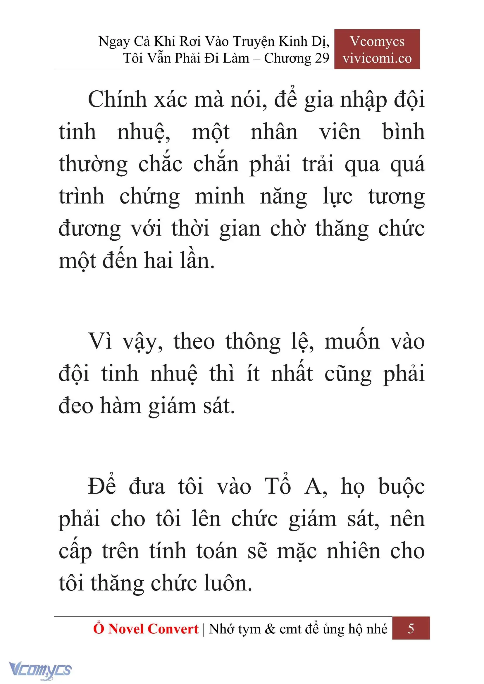 [Novel] Ngay Cả Khi Rơi Vào Truyện Kinh Dị, Tôi Vẫn Phải Đi Làm Chapter 29 - Trang 8