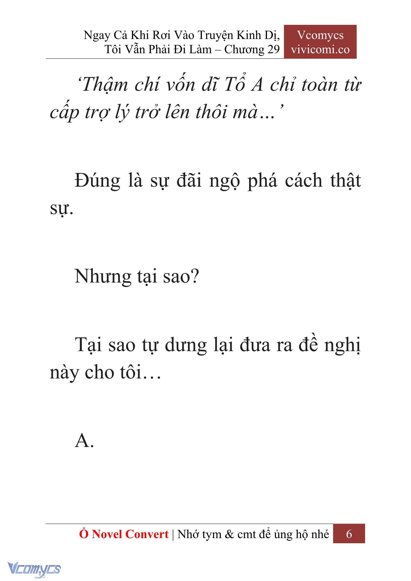 [Novel] Ngay Cả Khi Rơi Vào Truyện Kinh Dị, Tôi Vẫn Phải Đi Làm Chapter 29 - Trang 9