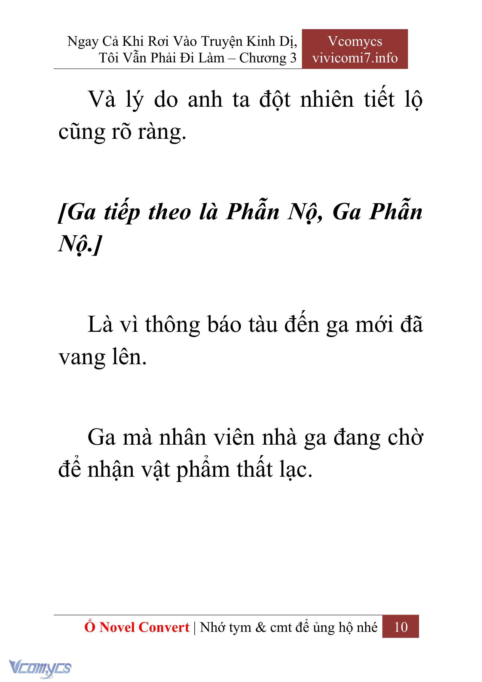 [Novel] Ngay Cả Khi Rơi Vào Truyện Kinh Dị, Tôi Vẫn Phải Đi Làm Chapter 3 - Trang 12