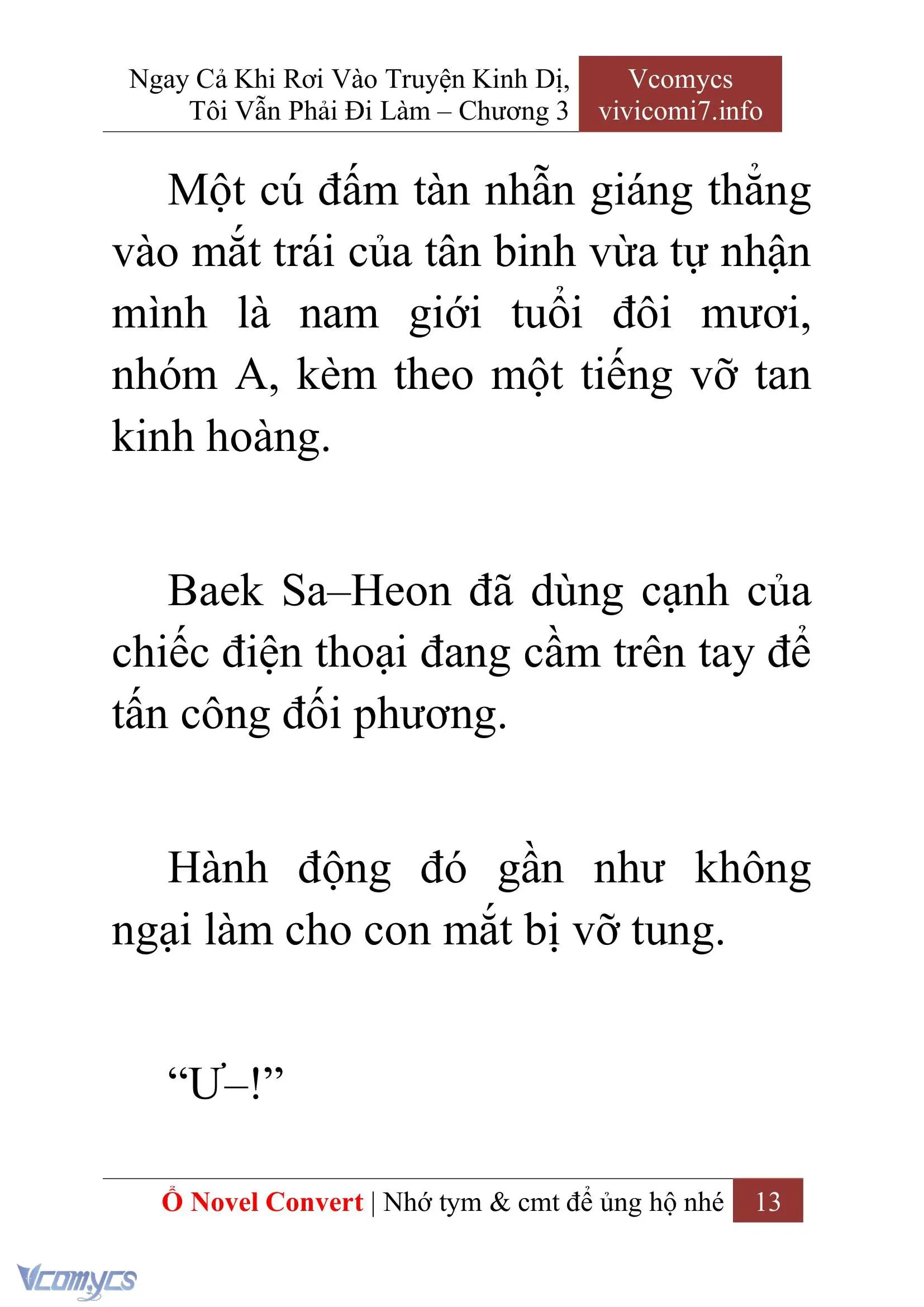 [Novel] Ngay Cả Khi Rơi Vào Truyện Kinh Dị, Tôi Vẫn Phải Đi Làm Chapter 3 - Trang 15
