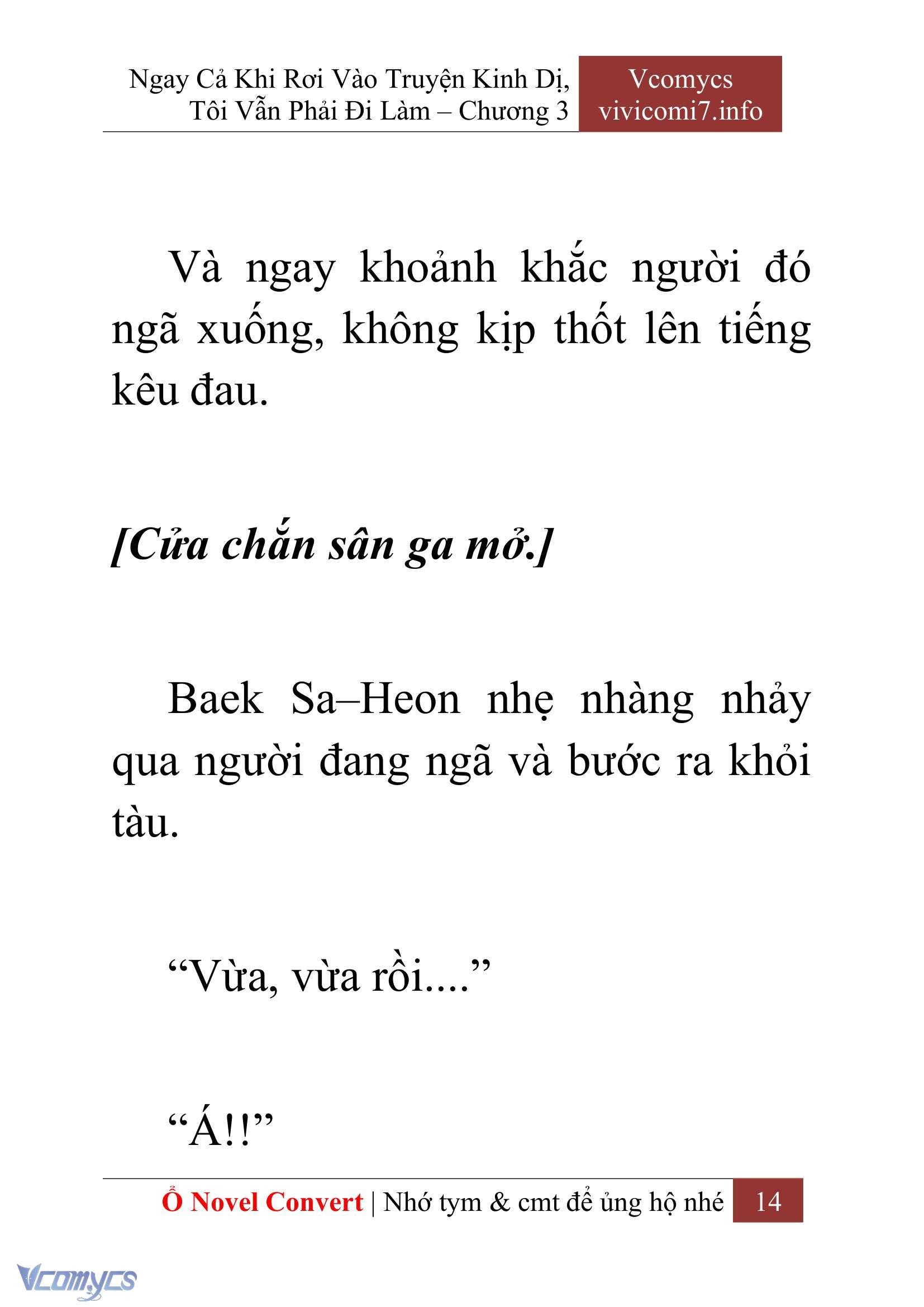[Novel] Ngay Cả Khi Rơi Vào Truyện Kinh Dị, Tôi Vẫn Phải Đi Làm Chapter 3 - Trang 16