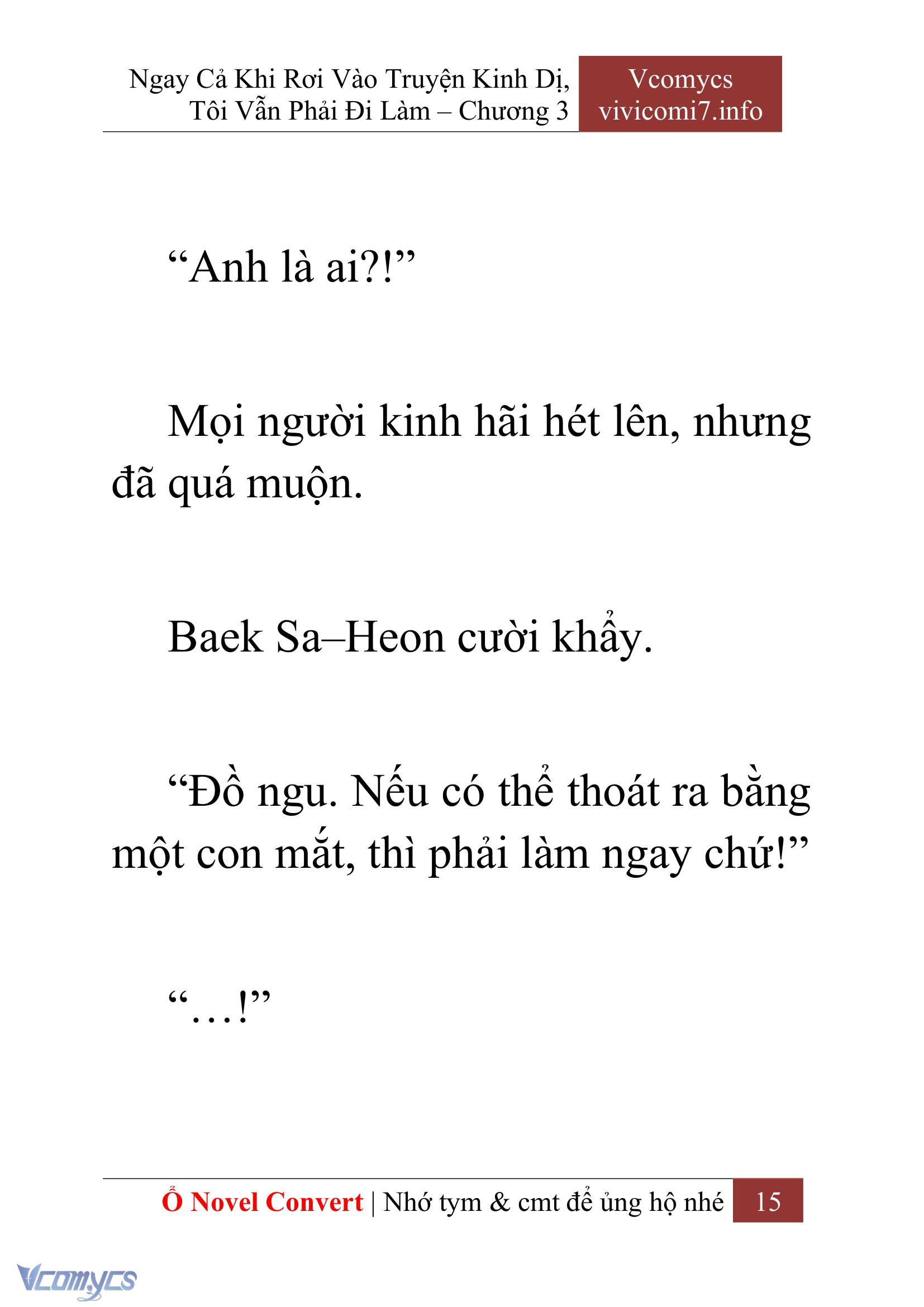 [Novel] Ngay Cả Khi Rơi Vào Truyện Kinh Dị, Tôi Vẫn Phải Đi Làm Chapter 3 - Trang 17