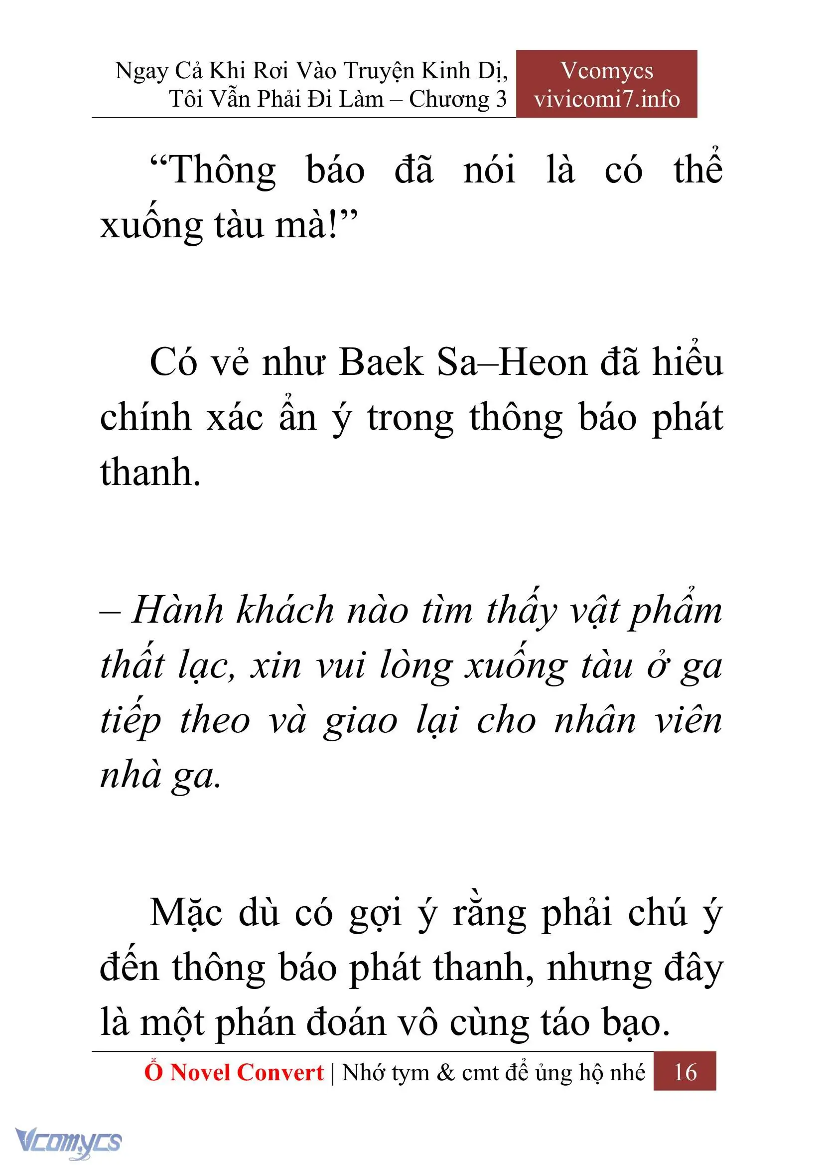 [Novel] Ngay Cả Khi Rơi Vào Truyện Kinh Dị, Tôi Vẫn Phải Đi Làm Chapter 3 - Trang 18