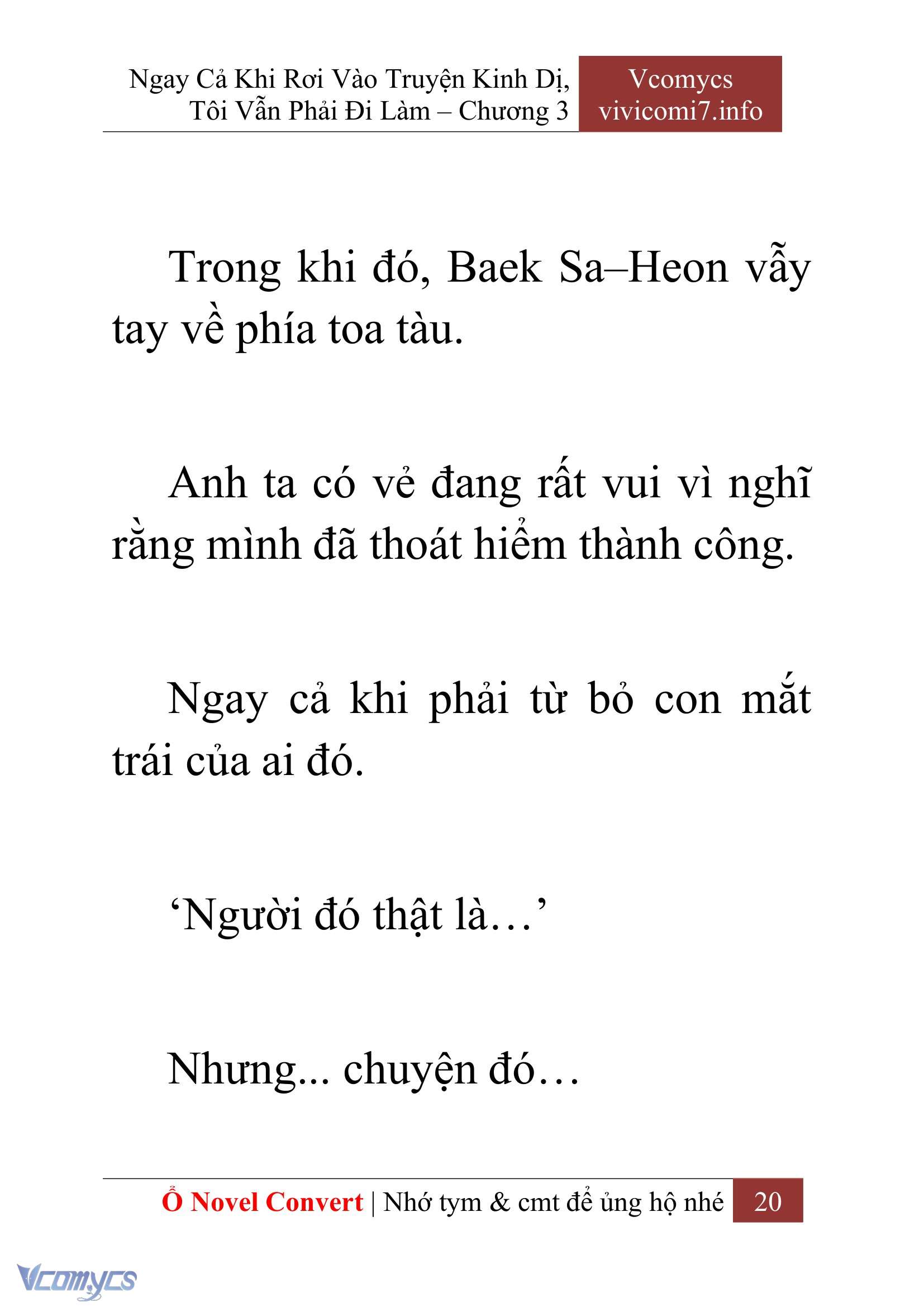 [Novel] Ngay Cả Khi Rơi Vào Truyện Kinh Dị, Tôi Vẫn Phải Đi Làm Chapter 3 - Trang 22