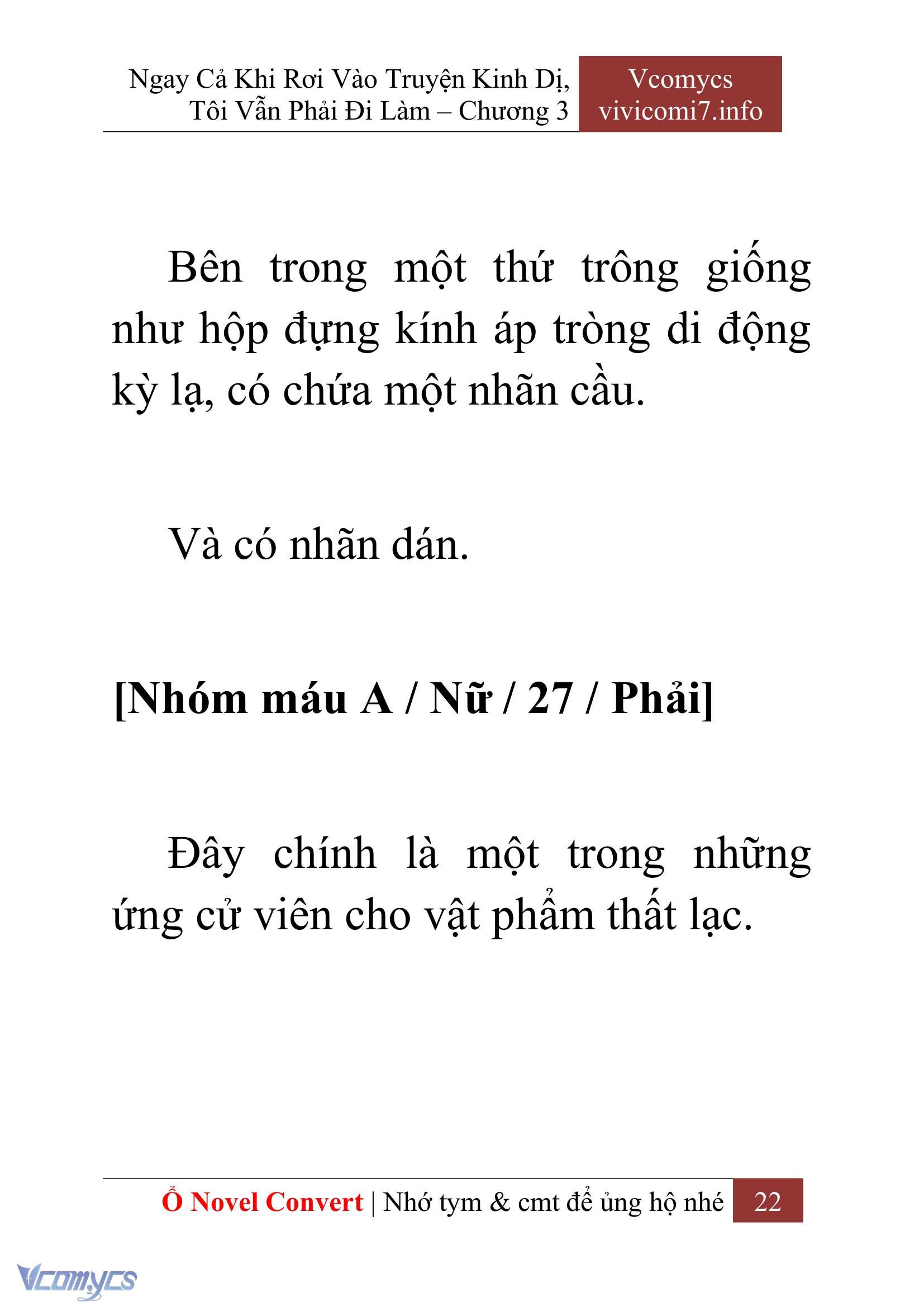 [Novel] Ngay Cả Khi Rơi Vào Truyện Kinh Dị, Tôi Vẫn Phải Đi Làm Chapter 3 - Trang 24