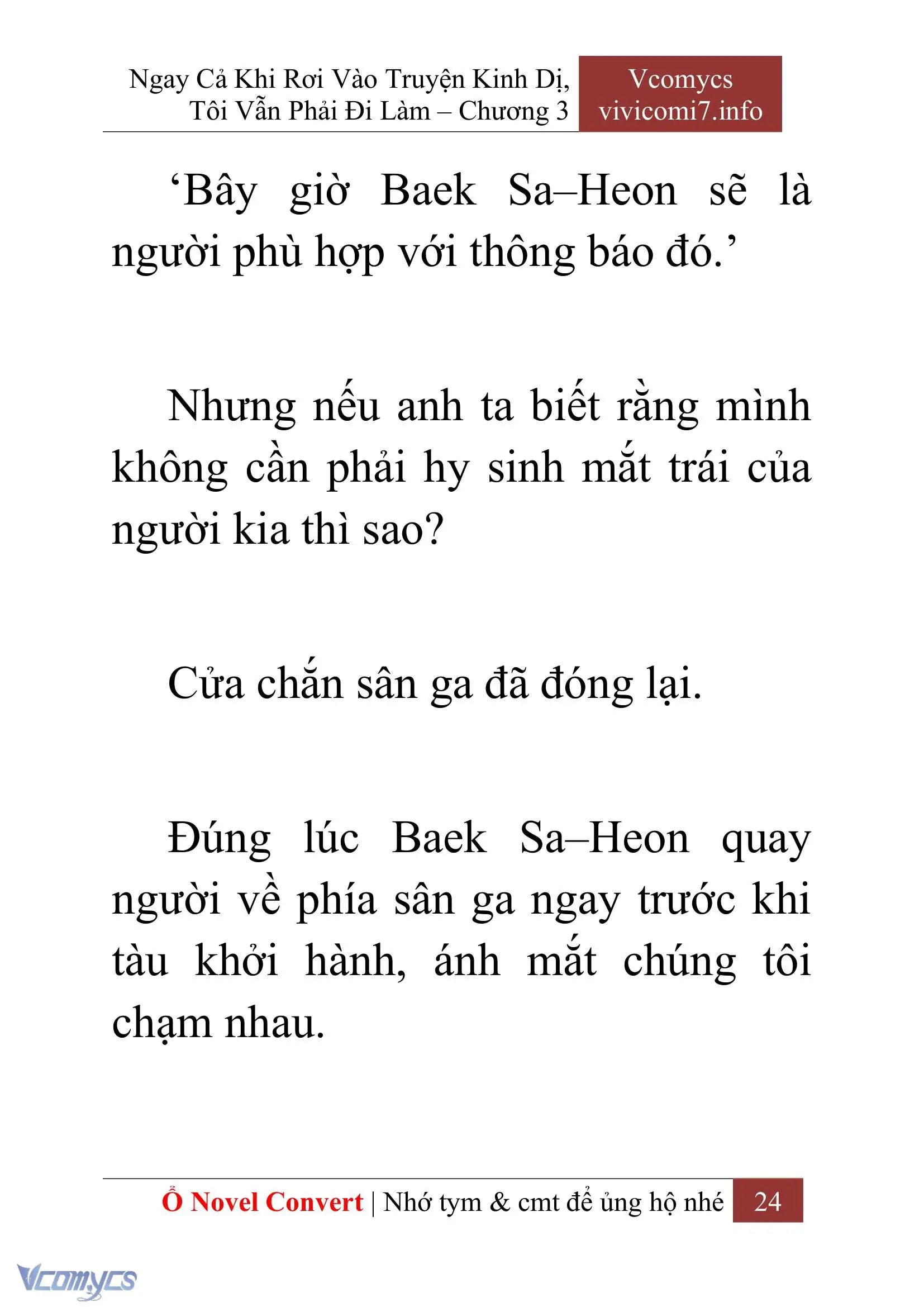 [Novel] Ngay Cả Khi Rơi Vào Truyện Kinh Dị, Tôi Vẫn Phải Đi Làm Chapter 3 - Trang 26