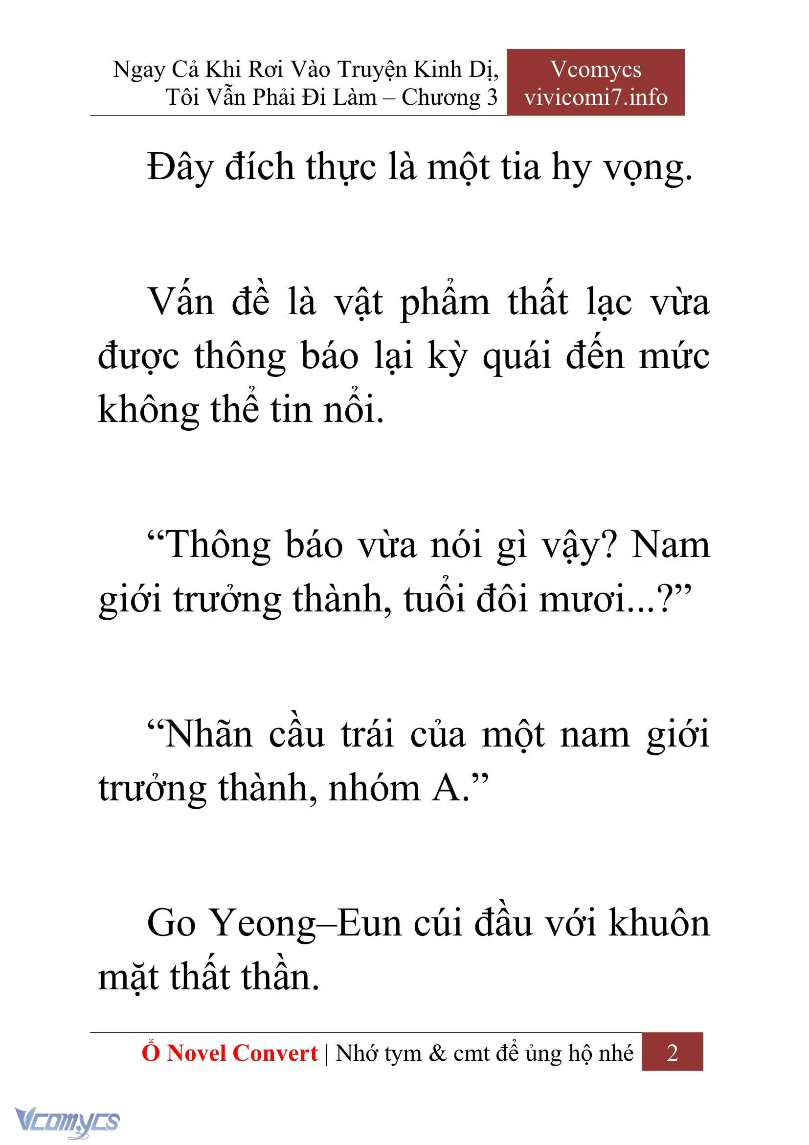 [Novel] Ngay Cả Khi Rơi Vào Truyện Kinh Dị, Tôi Vẫn Phải Đi Làm Chapter 3 - Trang 4