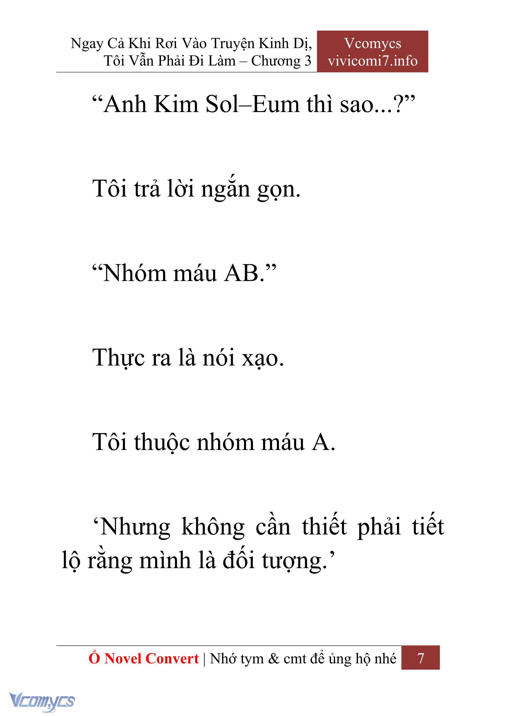 [Novel] Ngay Cả Khi Rơi Vào Truyện Kinh Dị, Tôi Vẫn Phải Đi Làm Chapter 3 - Trang 9