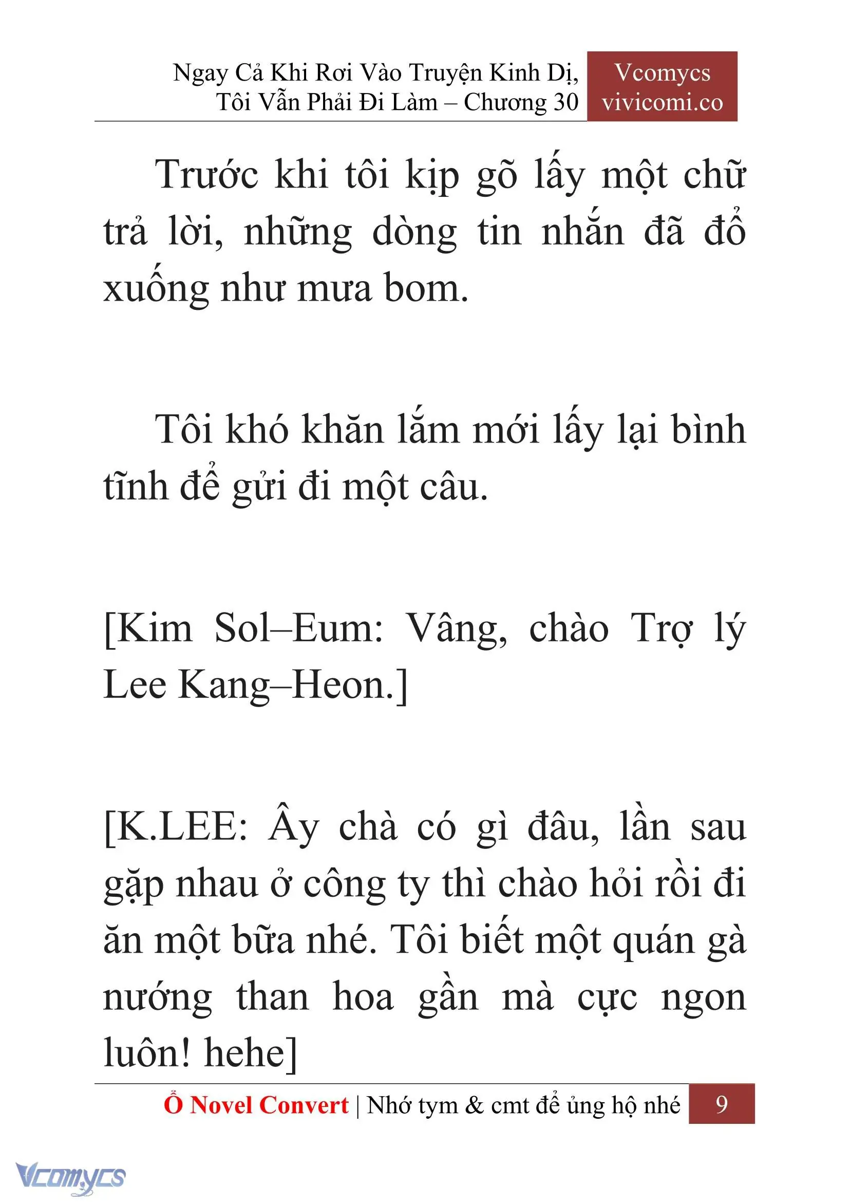 [Novel] Ngay Cả Khi Rơi Vào Truyện Kinh Dị, Tôi Vẫn Phải Đi Làm Chapter 30 - Trang 12