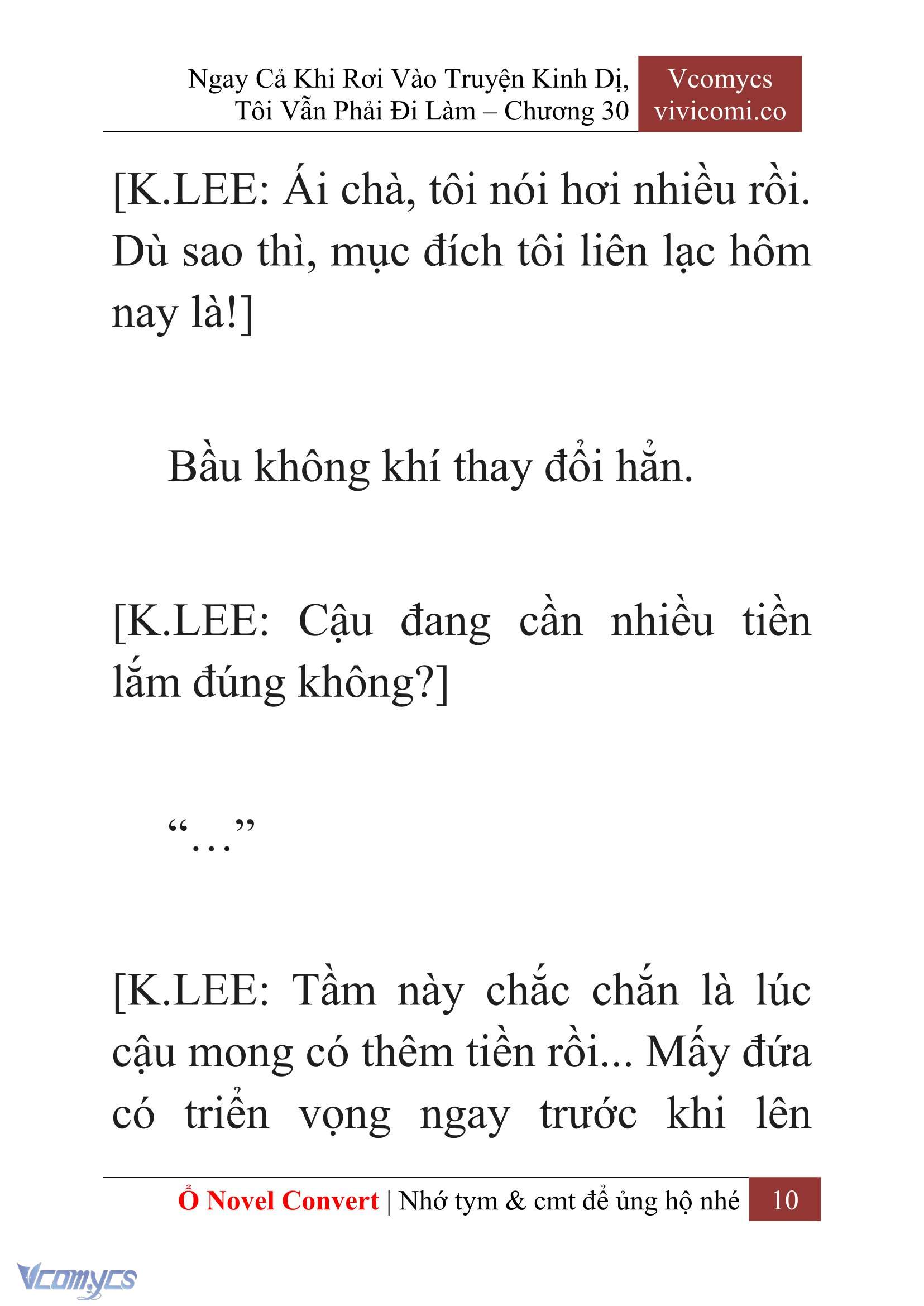 [Novel] Ngay Cả Khi Rơi Vào Truyện Kinh Dị, Tôi Vẫn Phải Đi Làm Chapter 30 - Trang 13