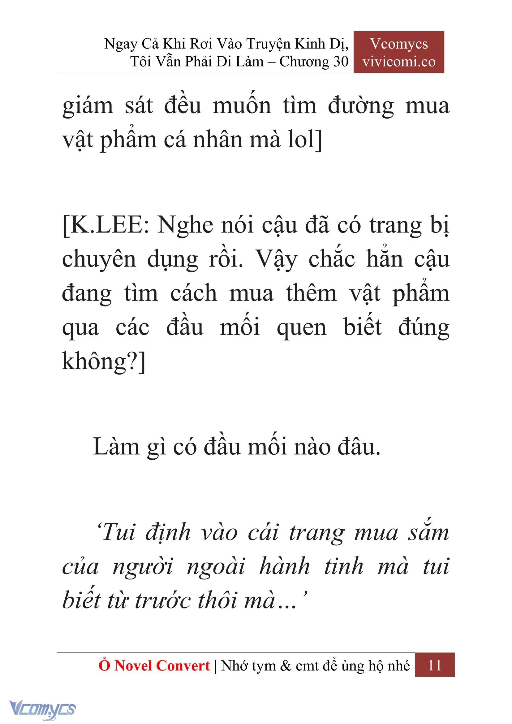 [Novel] Ngay Cả Khi Rơi Vào Truyện Kinh Dị, Tôi Vẫn Phải Đi Làm Chapter 30 - Trang 14