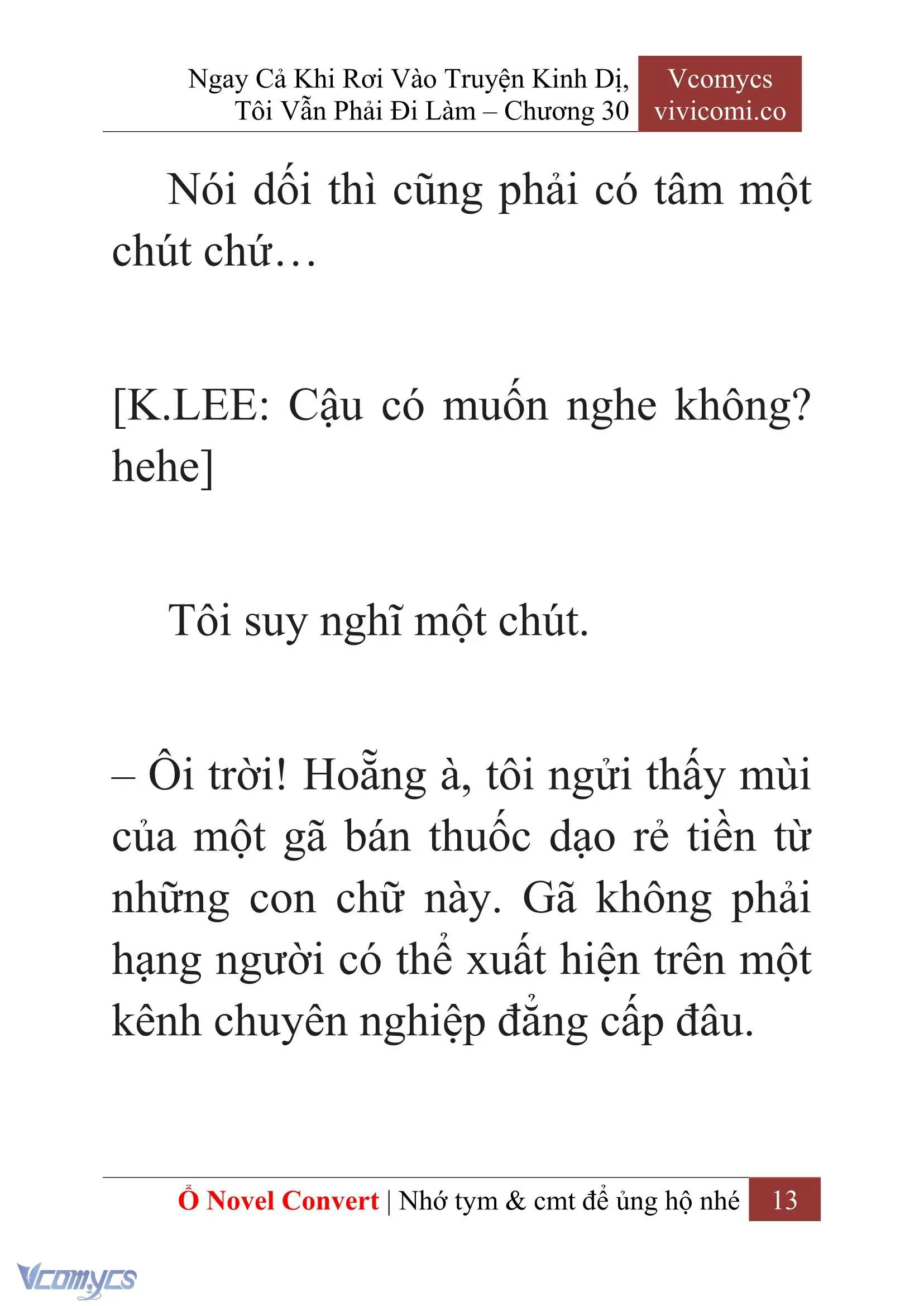 [Novel] Ngay Cả Khi Rơi Vào Truyện Kinh Dị, Tôi Vẫn Phải Đi Làm Chapter 30 - Trang 16