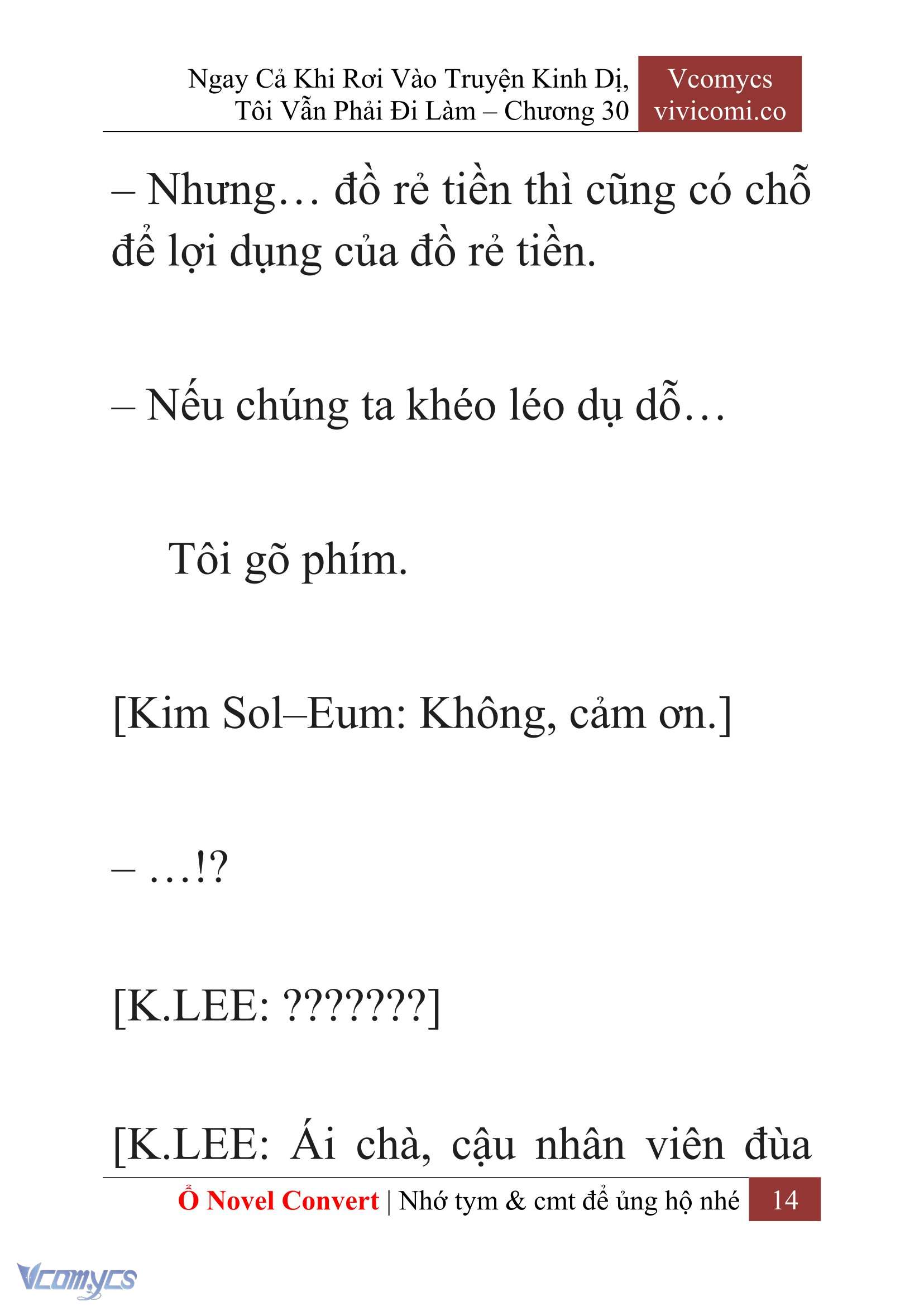 [Novel] Ngay Cả Khi Rơi Vào Truyện Kinh Dị, Tôi Vẫn Phải Đi Làm Chapter 30 - Trang 17