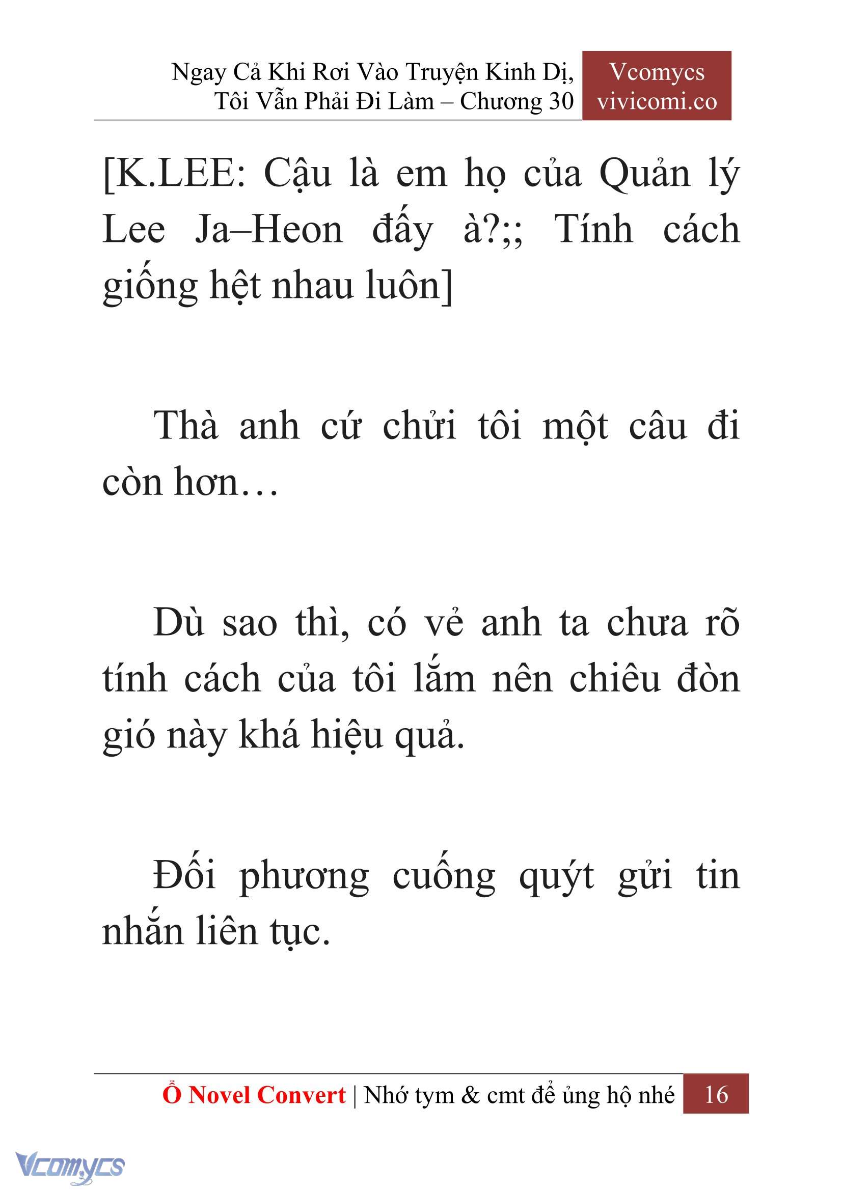 [Novel] Ngay Cả Khi Rơi Vào Truyện Kinh Dị, Tôi Vẫn Phải Đi Làm Chapter 30 - Trang 19