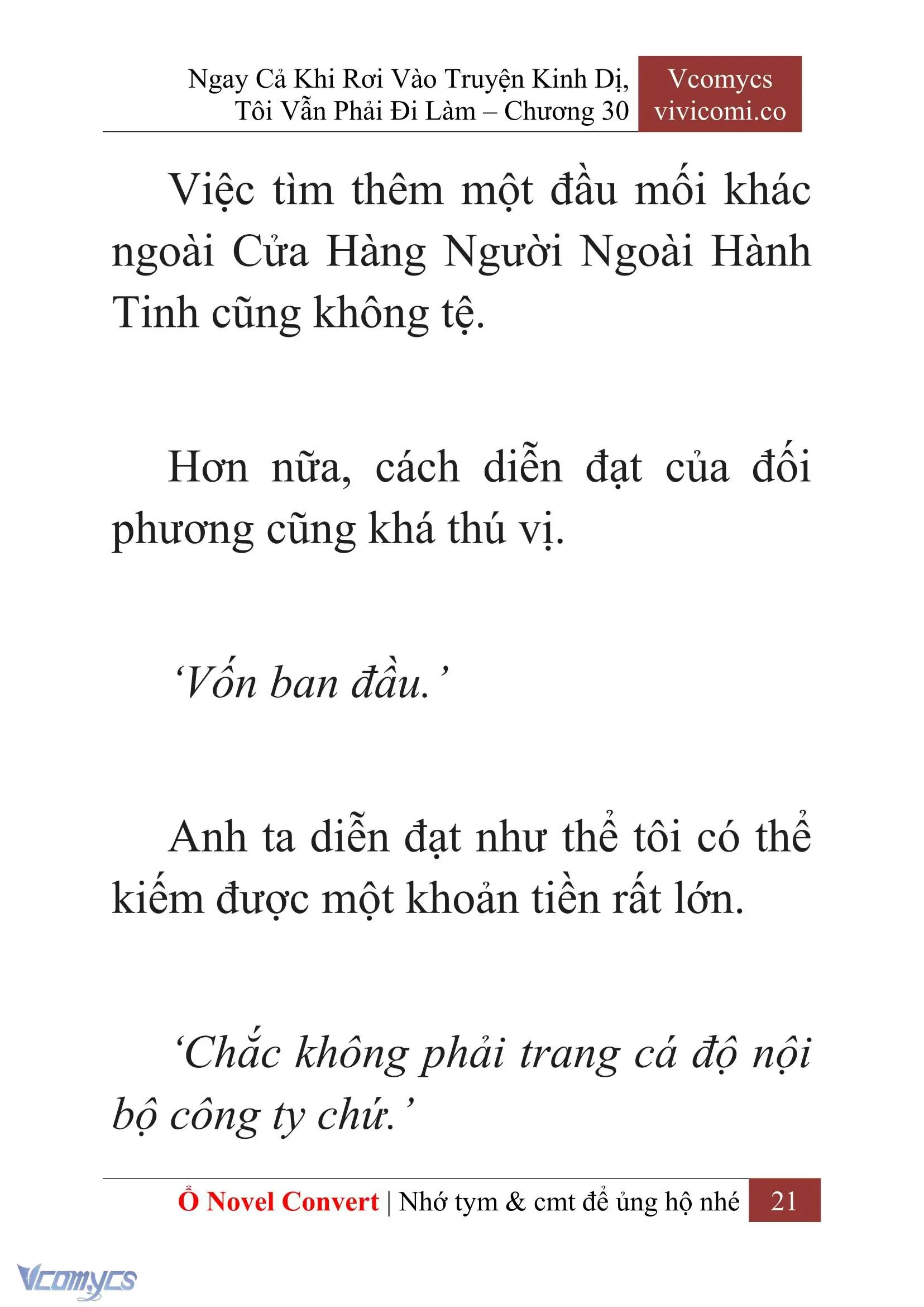 [Novel] Ngay Cả Khi Rơi Vào Truyện Kinh Dị, Tôi Vẫn Phải Đi Làm Chapter 30 - Trang 24