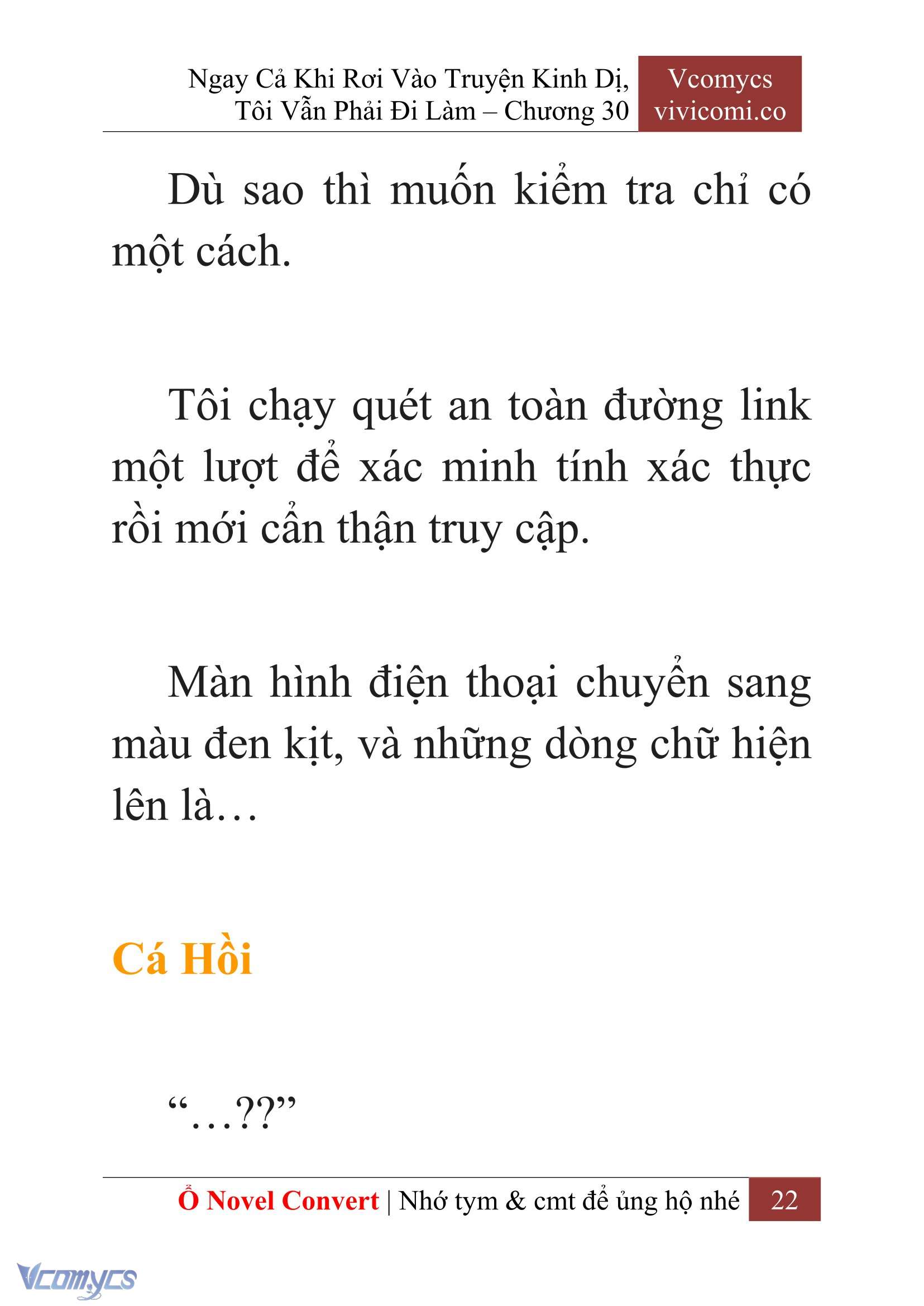[Novel] Ngay Cả Khi Rơi Vào Truyện Kinh Dị, Tôi Vẫn Phải Đi Làm Chapter 30 - Trang 25