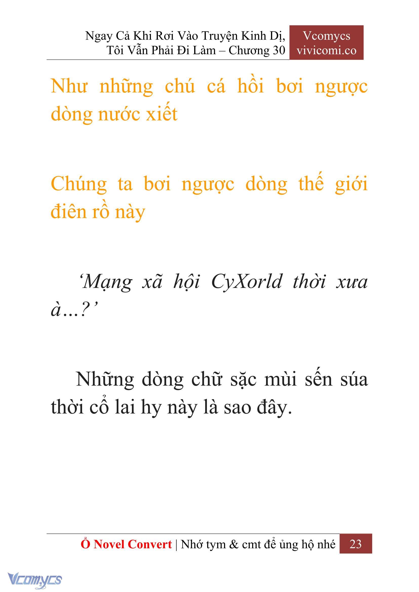 [Novel] Ngay Cả Khi Rơi Vào Truyện Kinh Dị, Tôi Vẫn Phải Đi Làm Chapter 30 - Trang 26