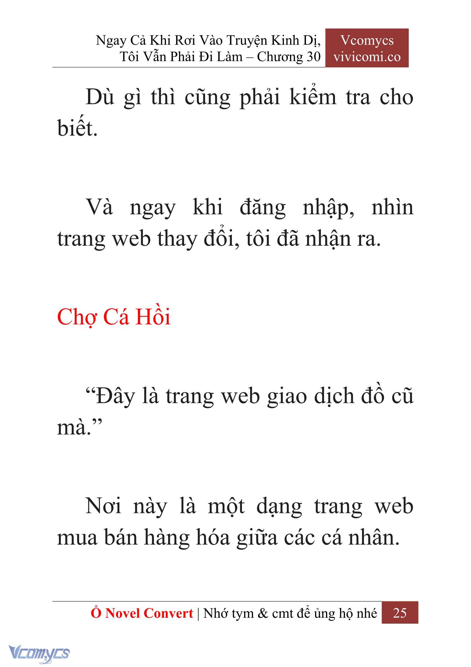 [Novel] Ngay Cả Khi Rơi Vào Truyện Kinh Dị, Tôi Vẫn Phải Đi Làm Chapter 30 - Trang 28