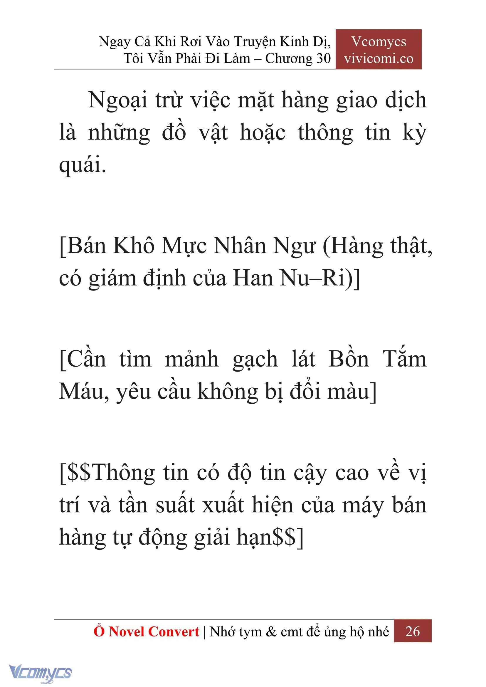 [Novel] Ngay Cả Khi Rơi Vào Truyện Kinh Dị, Tôi Vẫn Phải Đi Làm Chapter 30 - Trang 29
