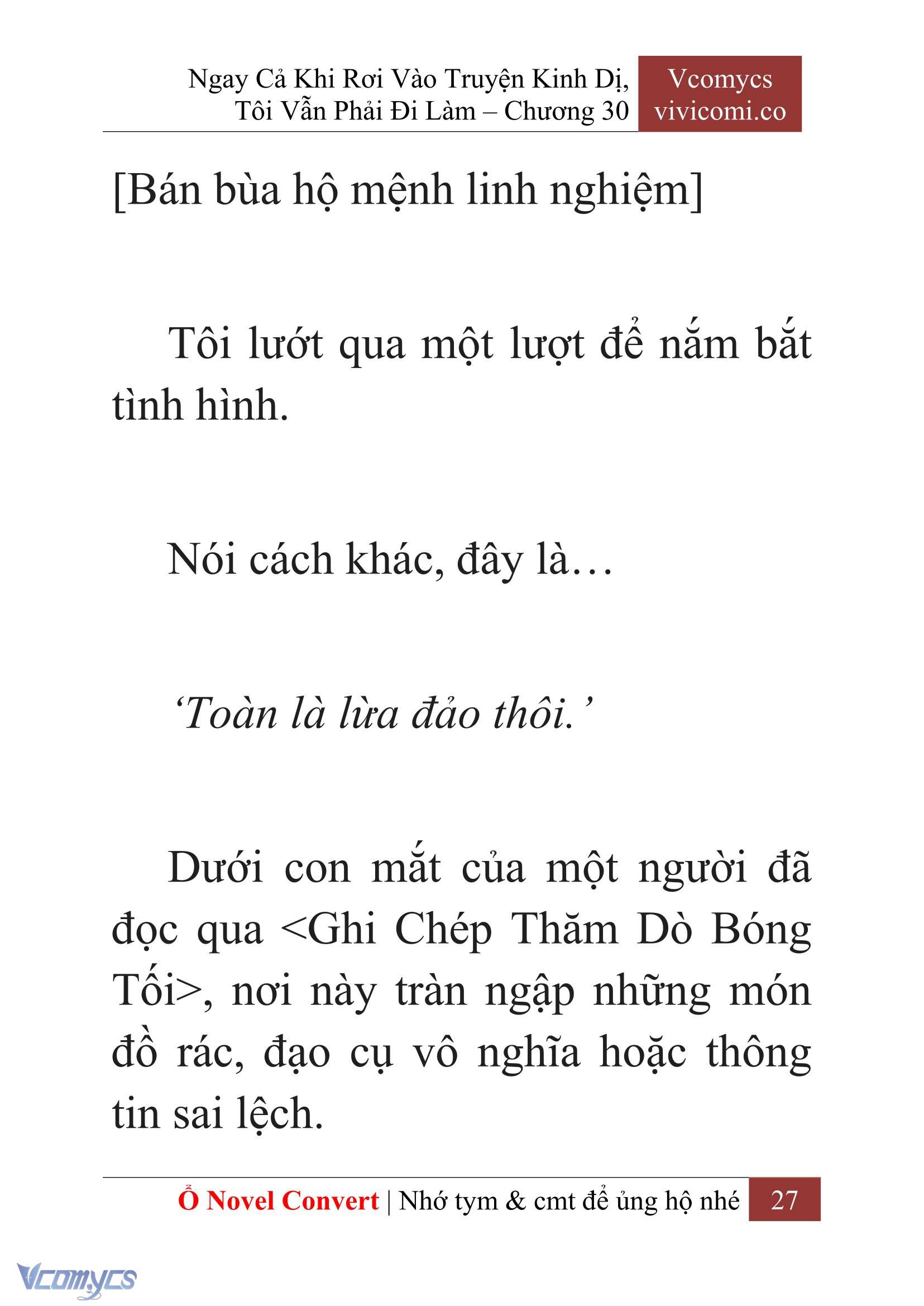 [Novel] Ngay Cả Khi Rơi Vào Truyện Kinh Dị, Tôi Vẫn Phải Đi Làm Chapter 30 - Trang 30