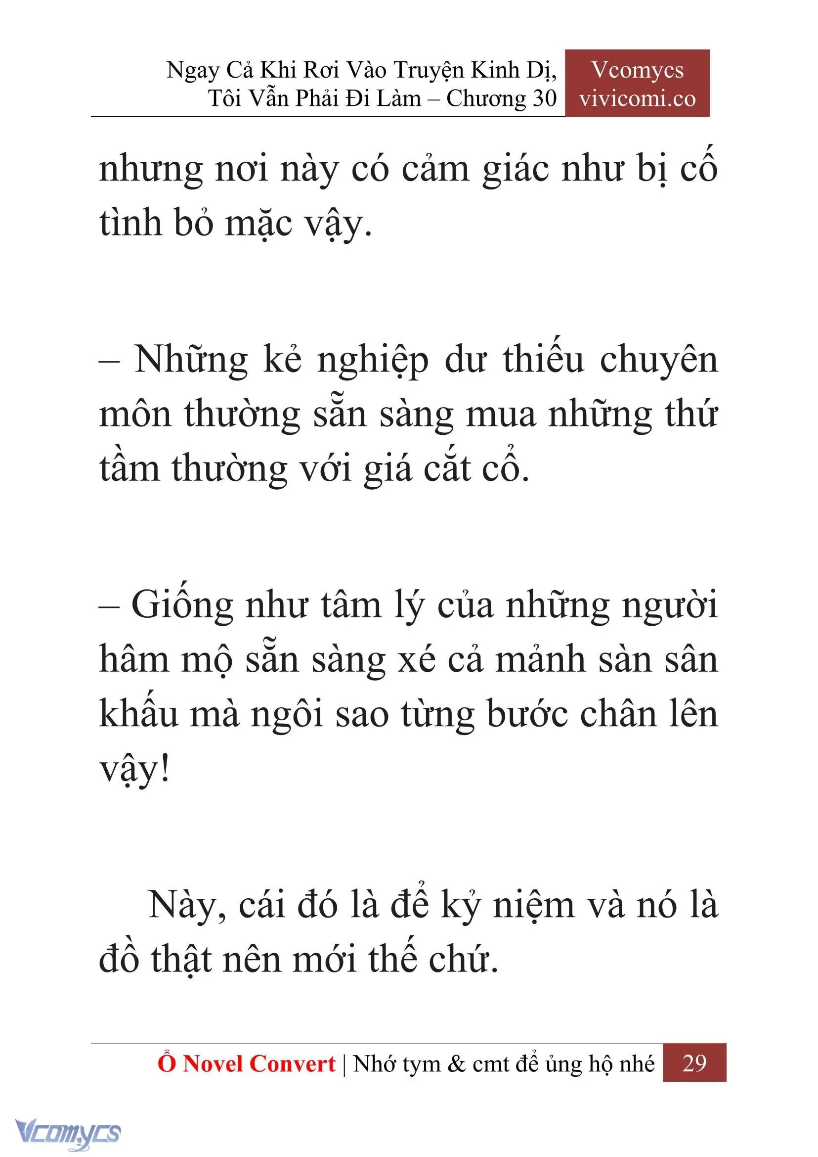 [Novel] Ngay Cả Khi Rơi Vào Truyện Kinh Dị, Tôi Vẫn Phải Đi Làm Chapter 30 - Trang 32