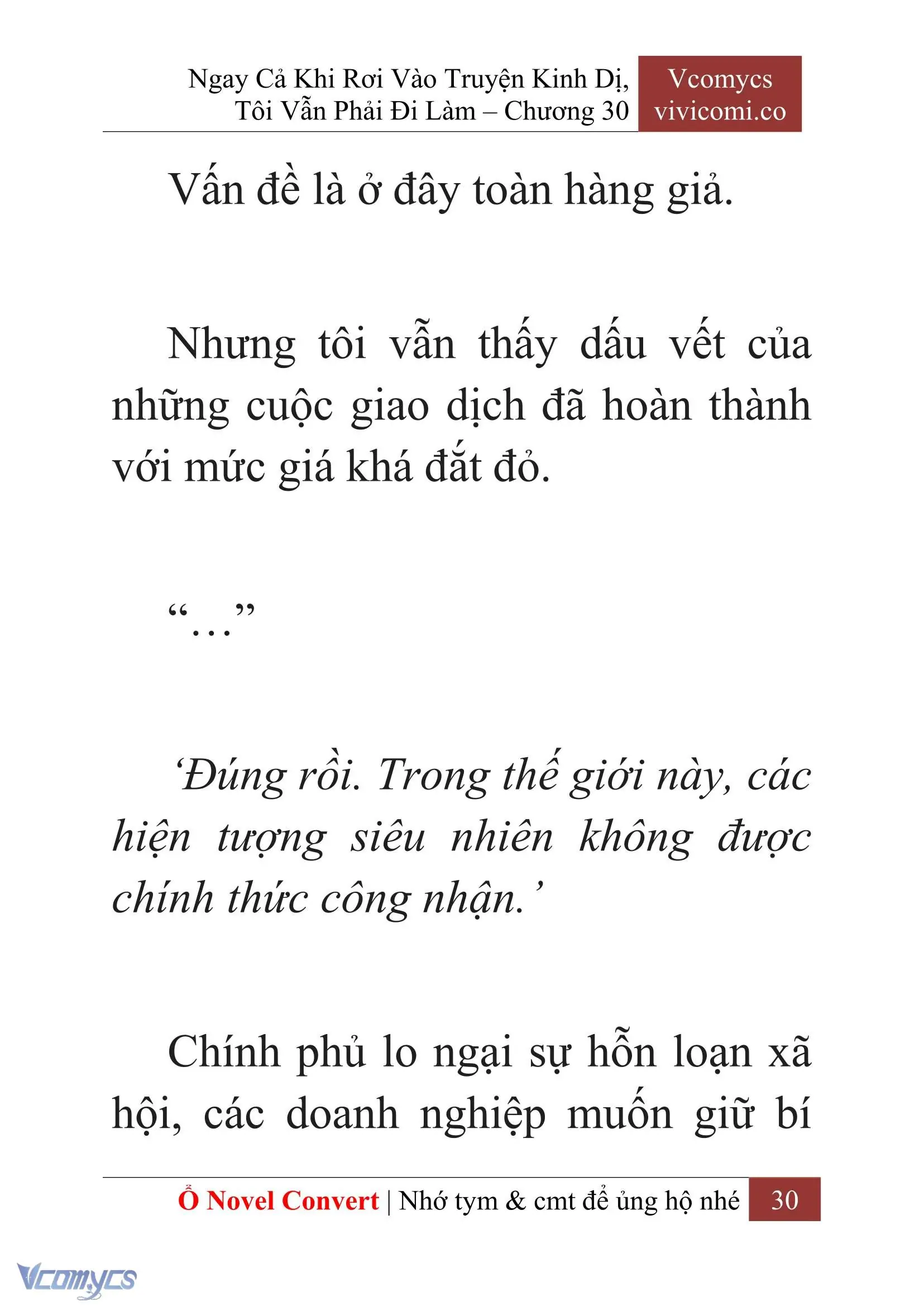 [Novel] Ngay Cả Khi Rơi Vào Truyện Kinh Dị, Tôi Vẫn Phải Đi Làm Chapter 30 - Trang 33